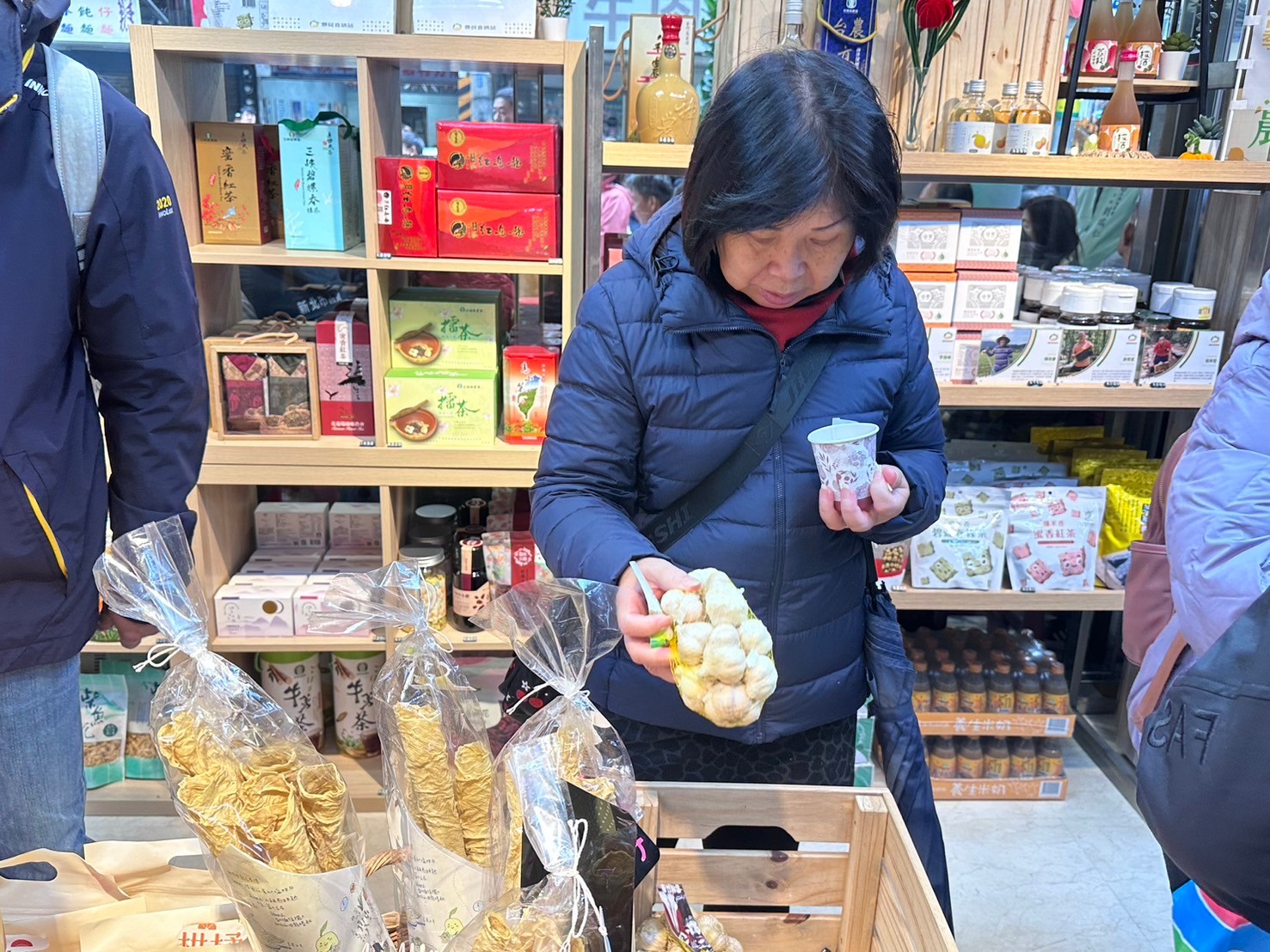 Tucheng District Farmers’ Association