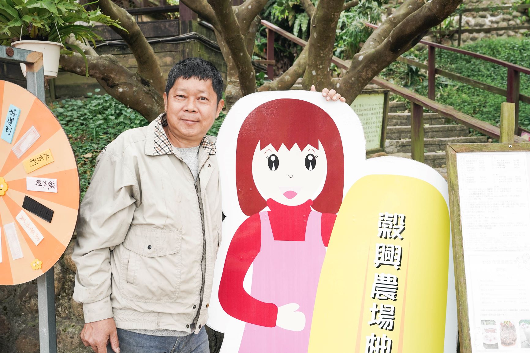 林炳昌希望藉由食農教育傳遞農家精神,讓民眾了解自己生活地區的特色農作物生長過程
