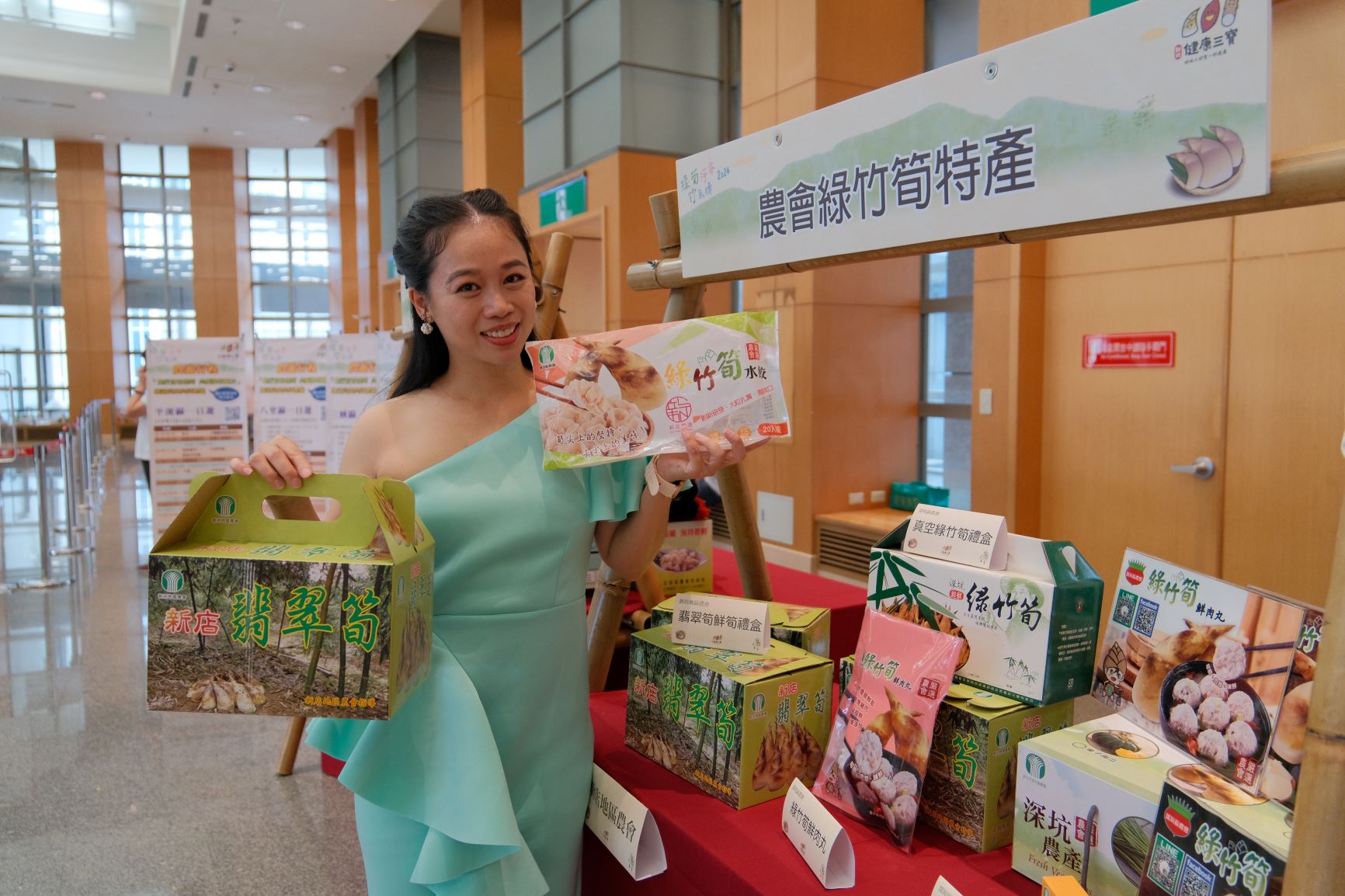 新北市農業局以「新北健康三寶」推廣綠竹筍產業,輔導各產區筍農積極參賽