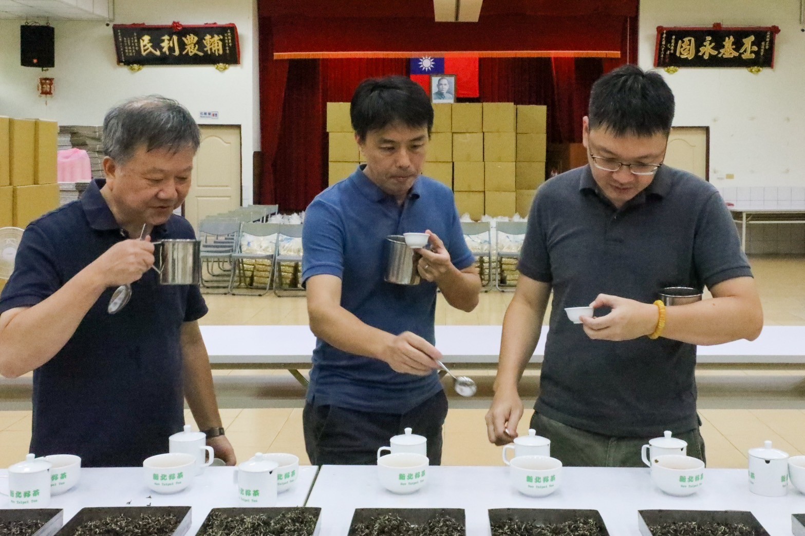 石碇區農會昨(27)日辦理東方美人茶市級評鑑