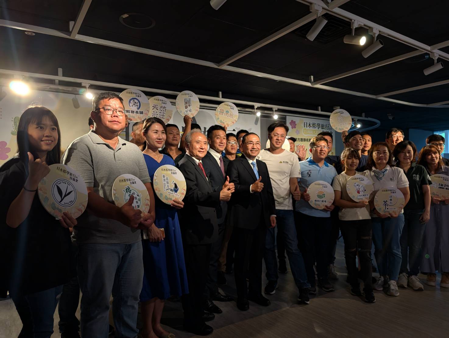 農業創生團隊-金山漫遊與JTB 台灣合作，將安排日本高中學校修學旅行參訪15處新北市農創團隊場域