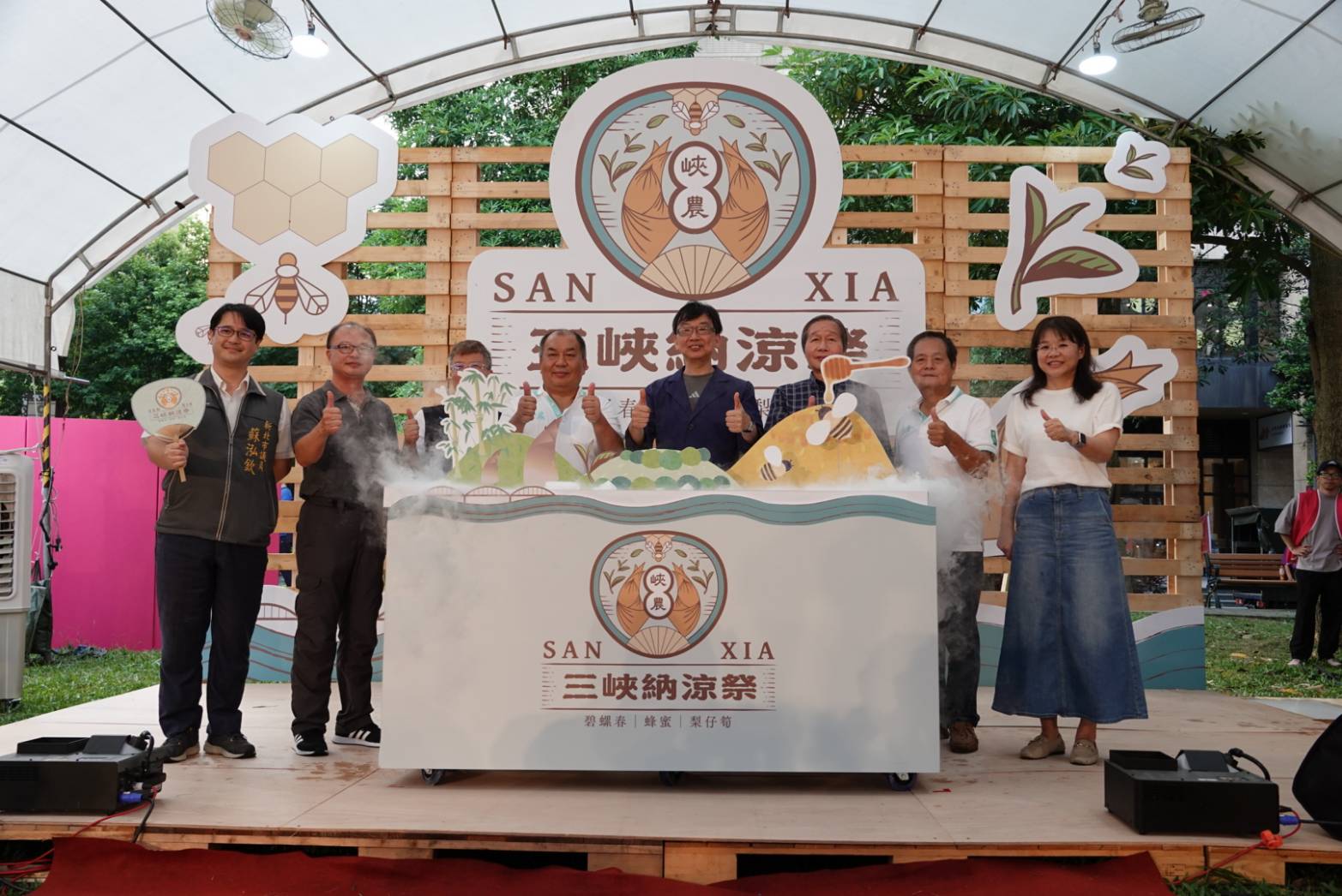 新北市農業局代理局長諶錫輝出席三峽納涼祭開幕式