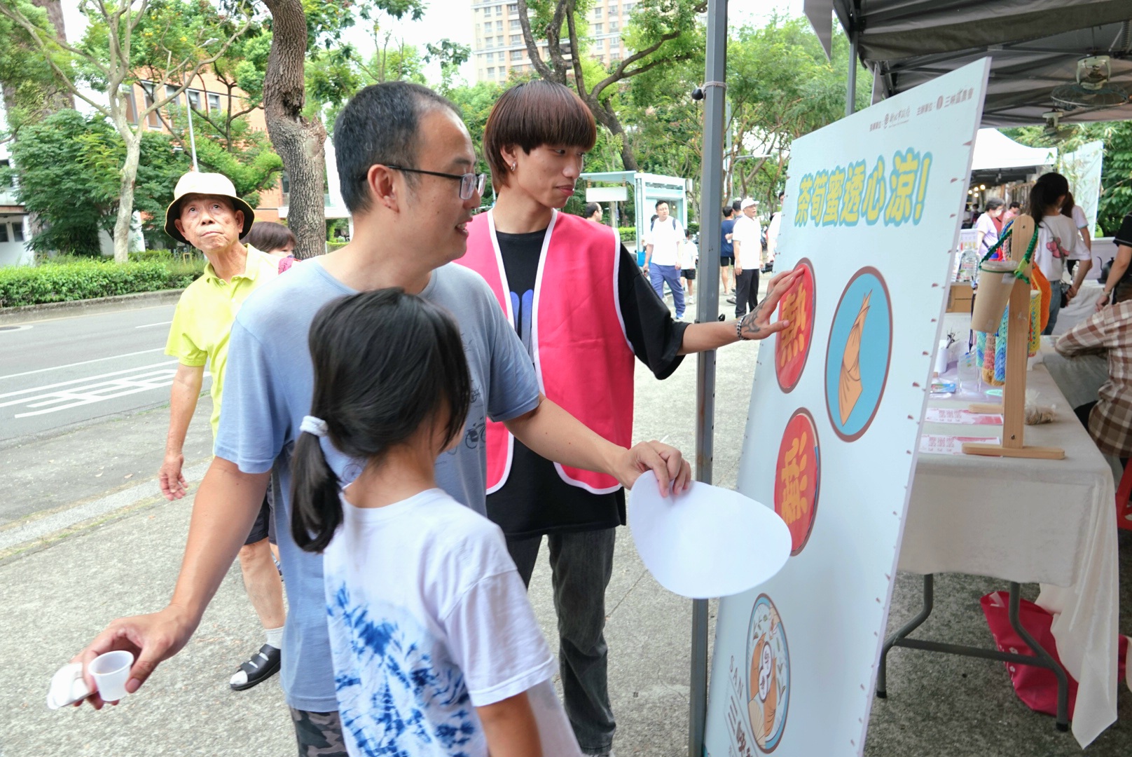 三峽區納涼祭現場設有食農教育闖關