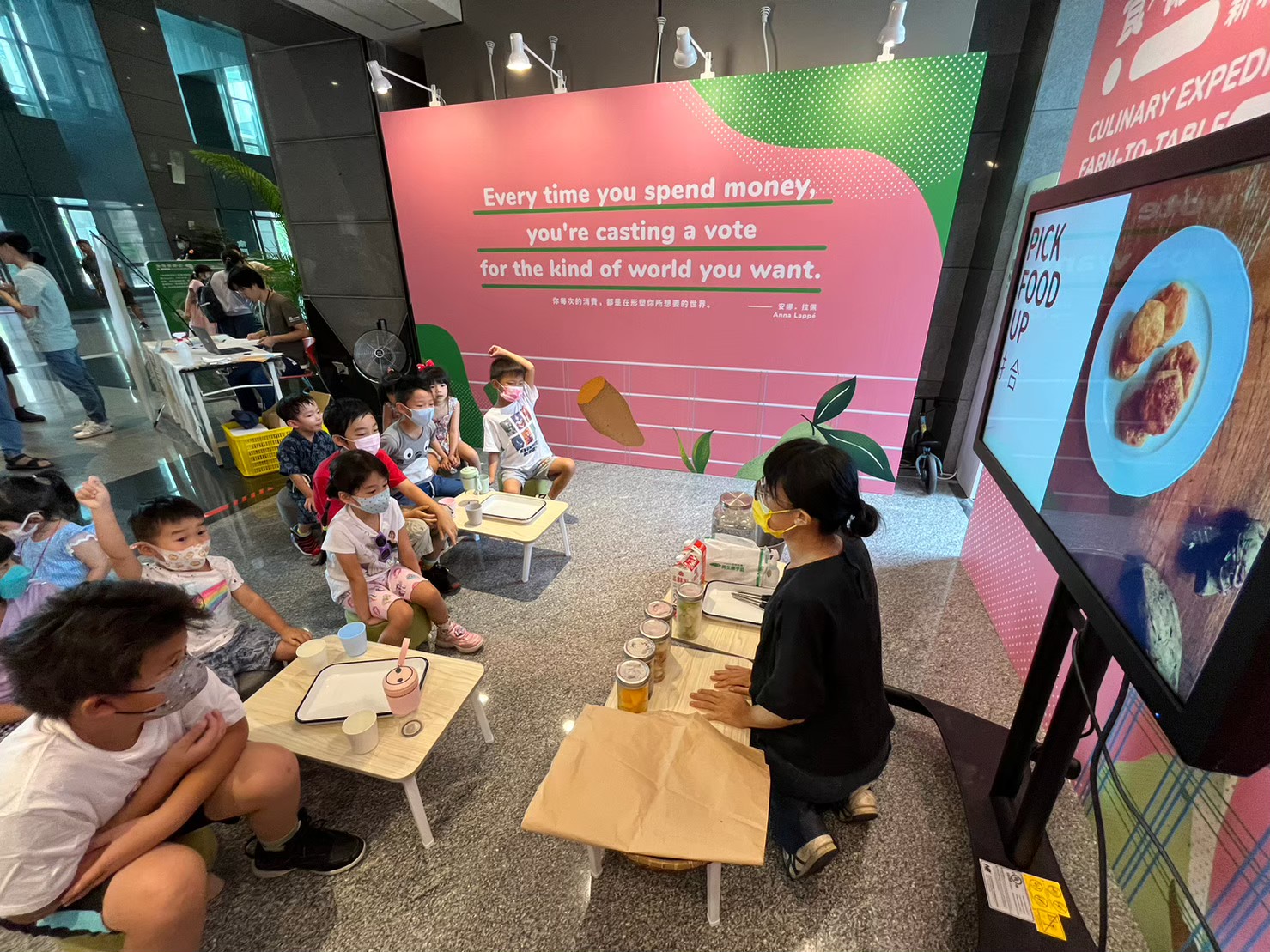 展覽期間更有5場次免費的食農工作坊,8月2、3、4日場次日前已開放報名,8月10、11日場次將於今(30)日中午開放報名
