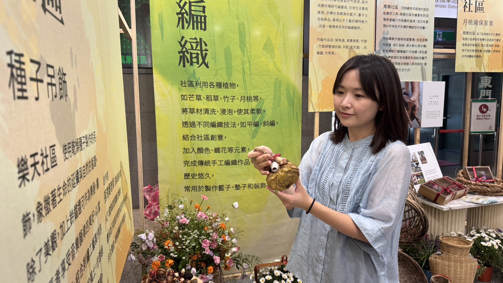 民眾現場觀展_0