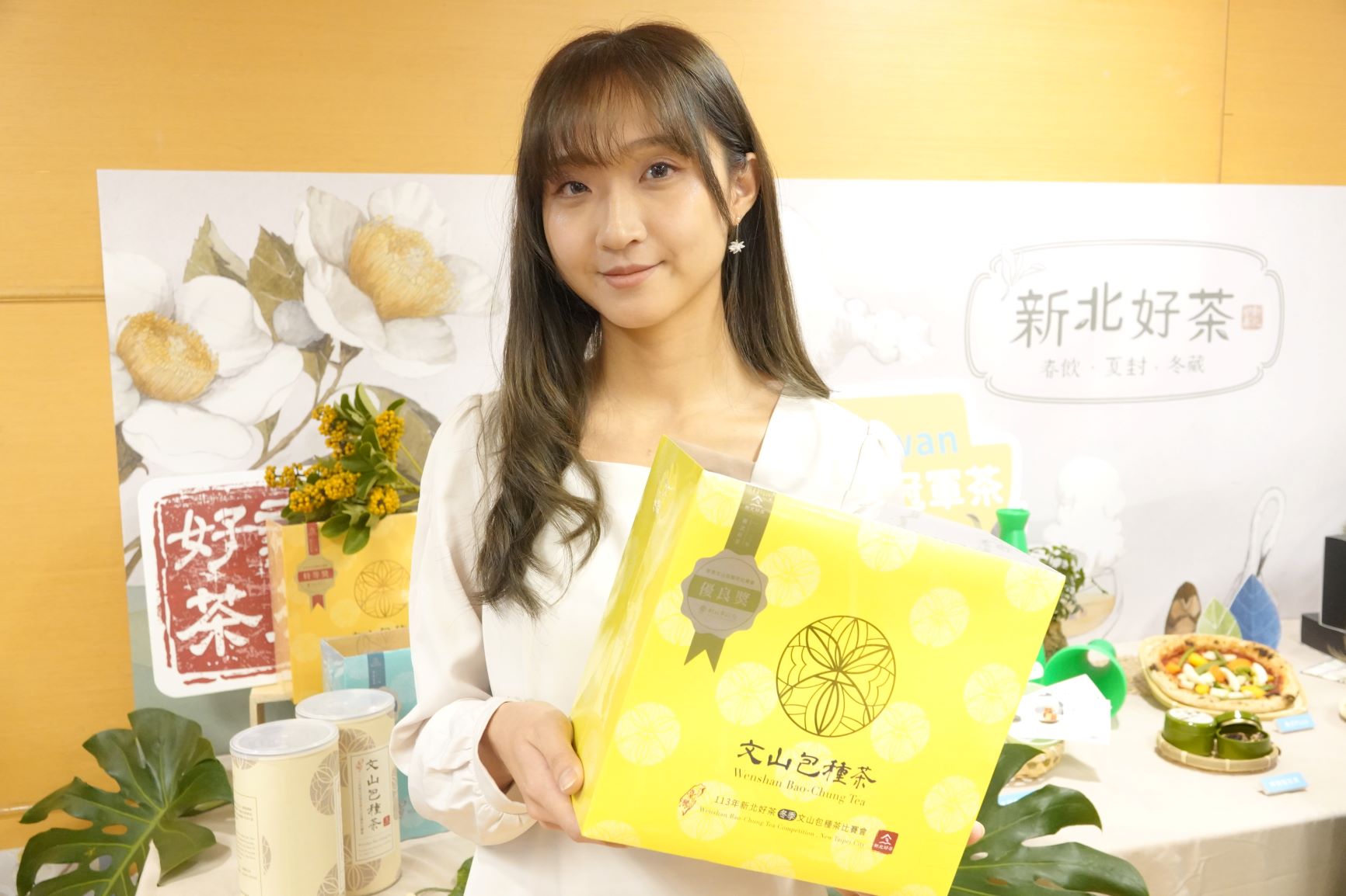 12月2日前訂購包種茶優良獎享優惠92折