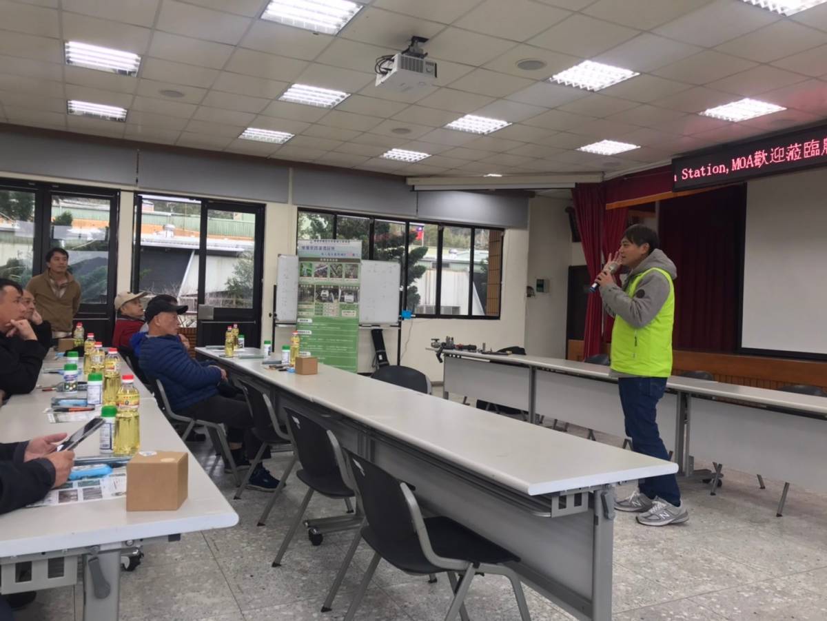 新北市水土保持服務團於農會講習傳遞水保知識及觀念