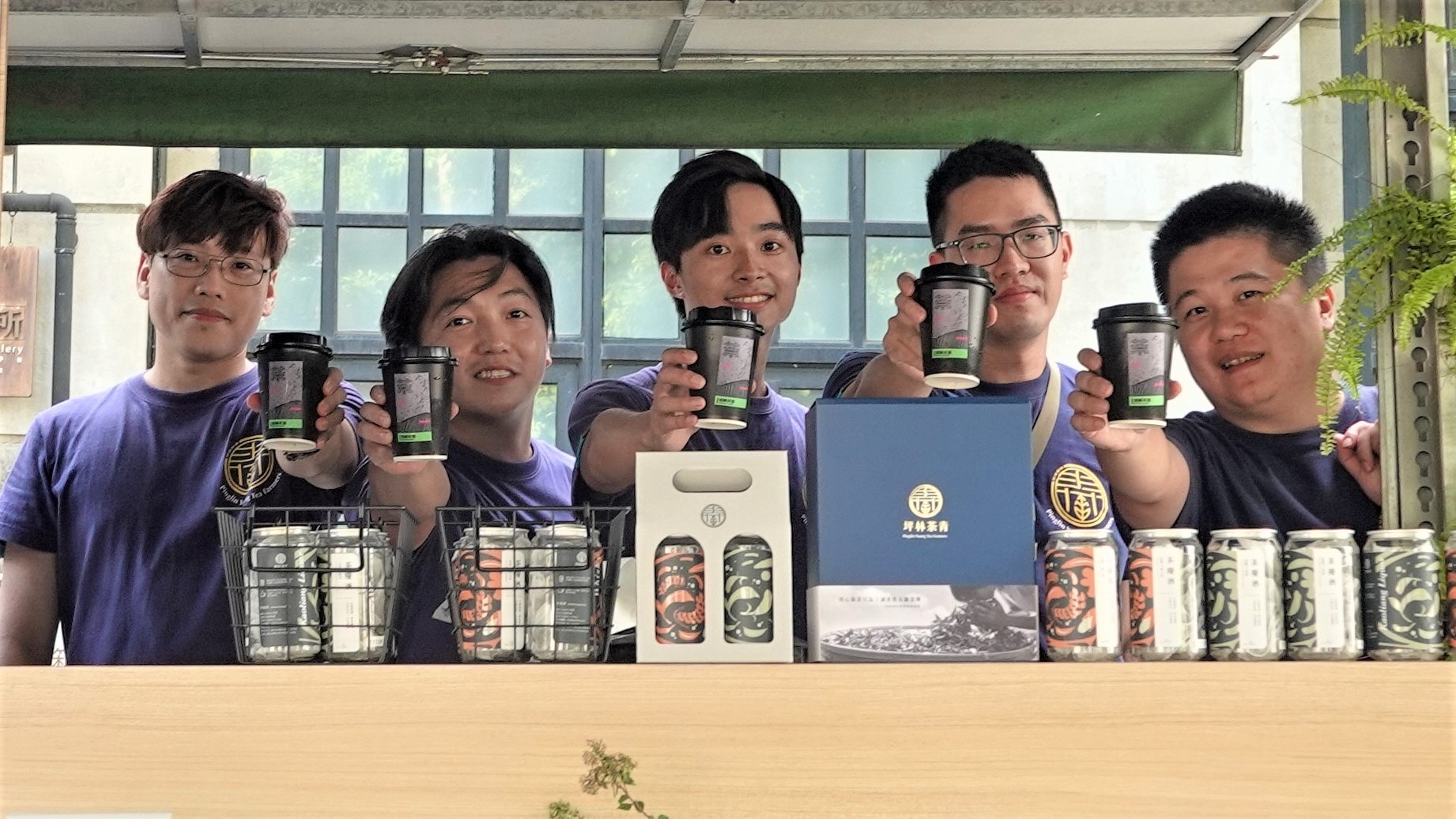 坪林青年茶業發展協會推出多款禮盒供民眾選擇