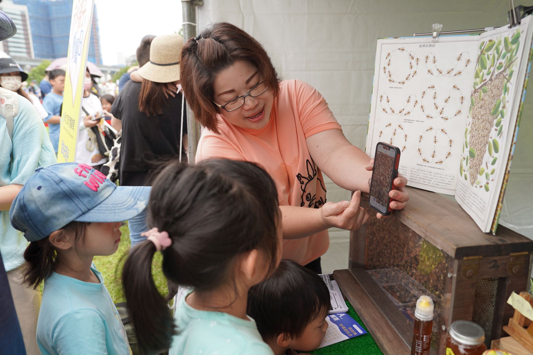 明(3)日在三重大都會公園幸福水漾園區舉辦「家庭野餐日暨園遊會」,農業局規劃主題攤位「甜蜜探險隊」