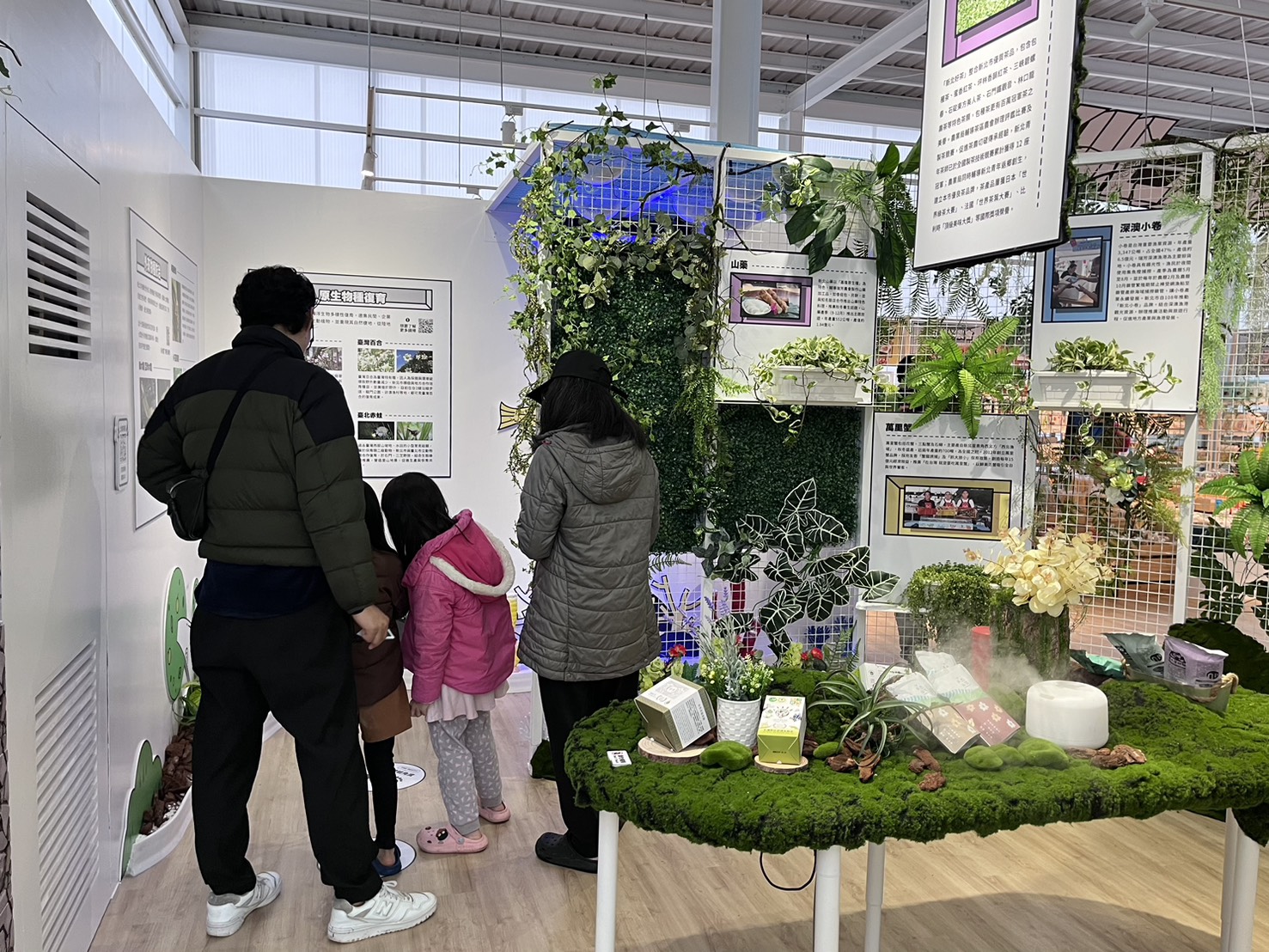 館內展售多樣新北特色農漁產品
