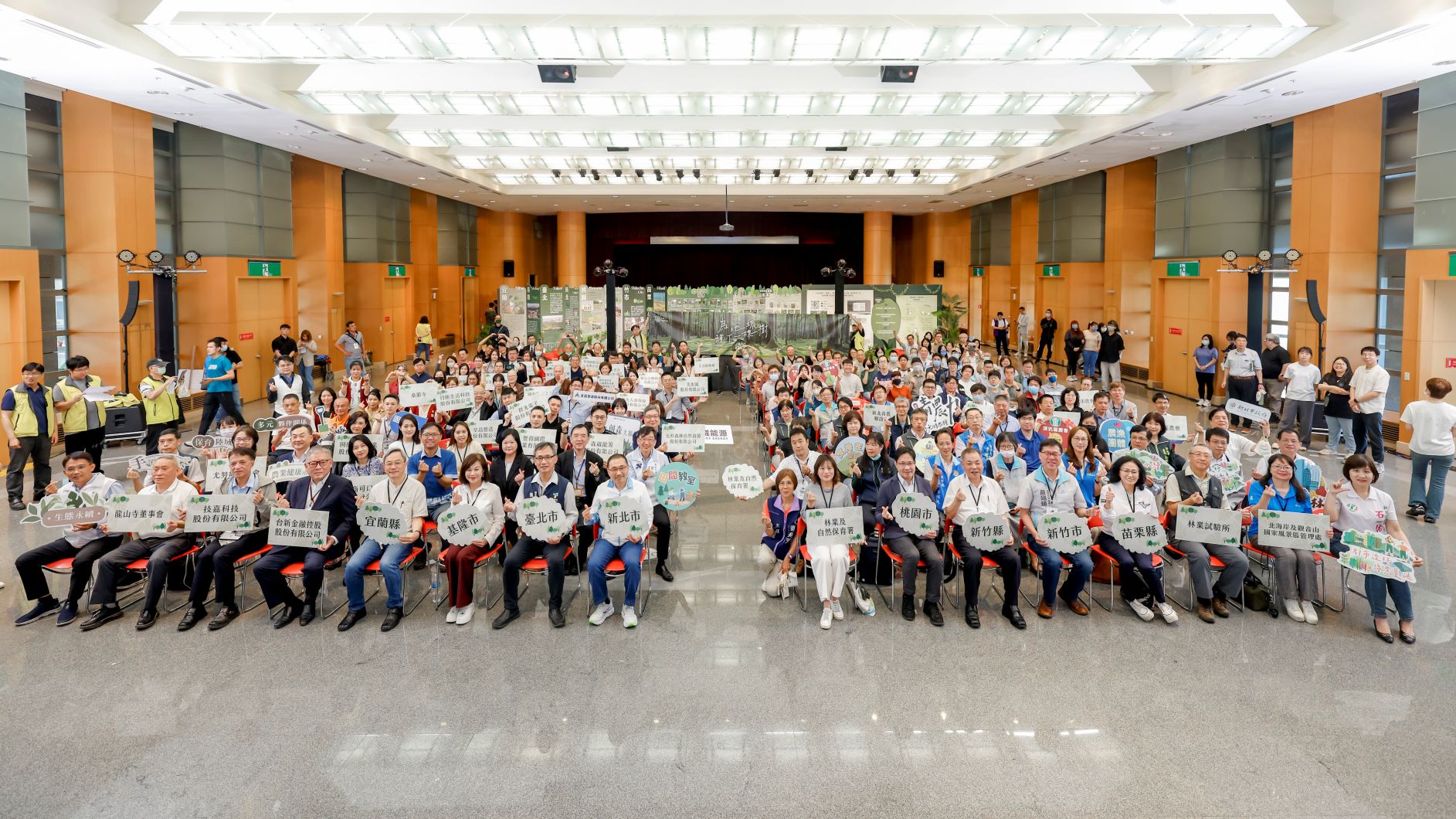 今(22)日是世界地球日,為響應全球環保議題及減碳趨勢,北臺8縣市共同發起「為地球種下一棵樹—百萬人種百萬樹」