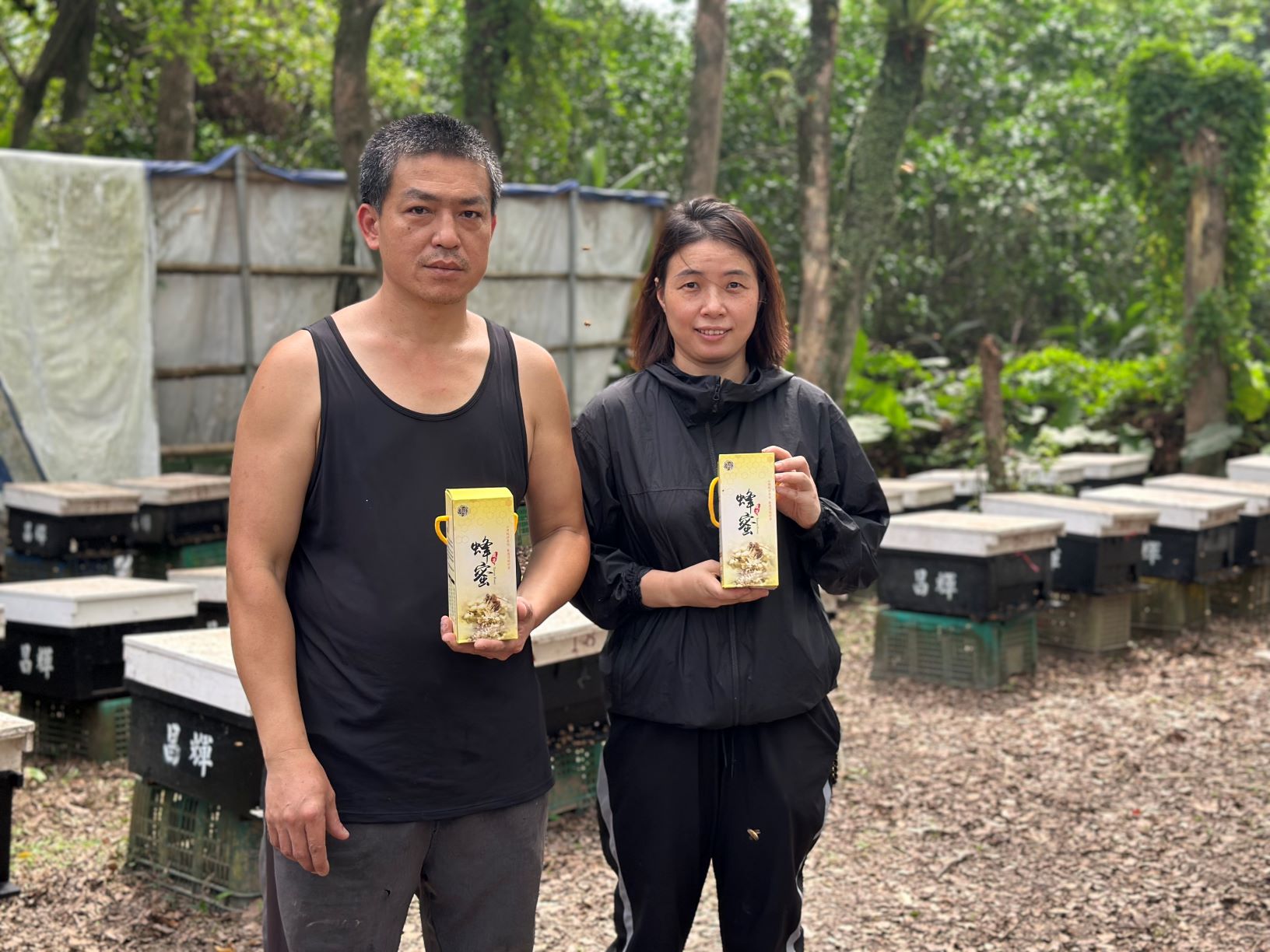 程英哲孫霞夫妻是第4代養蜂人_0