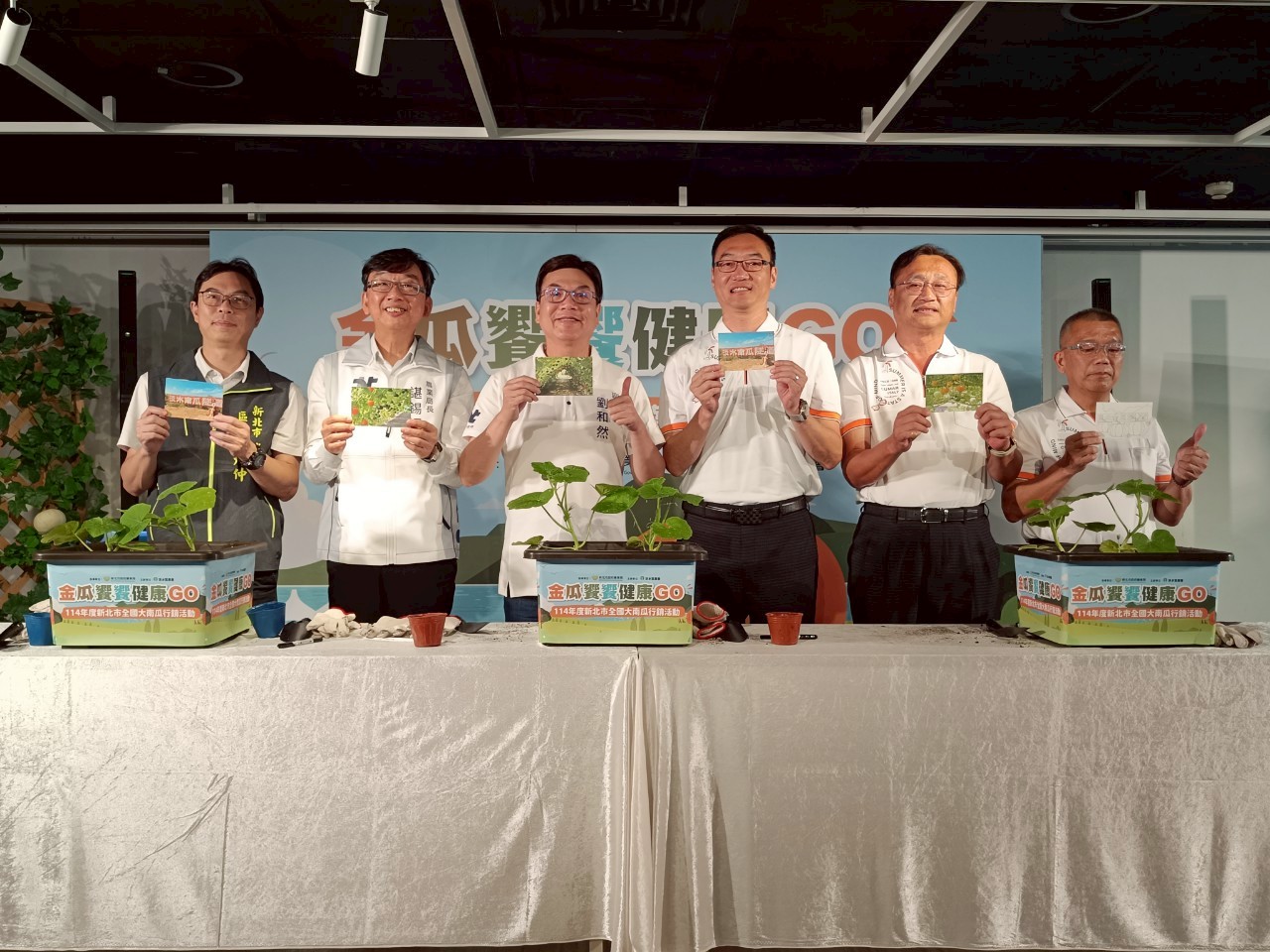 於合作店家消費南瓜料理或商品就可獲得南瓜主題明信片,可以用來抽南瓜主題遊程