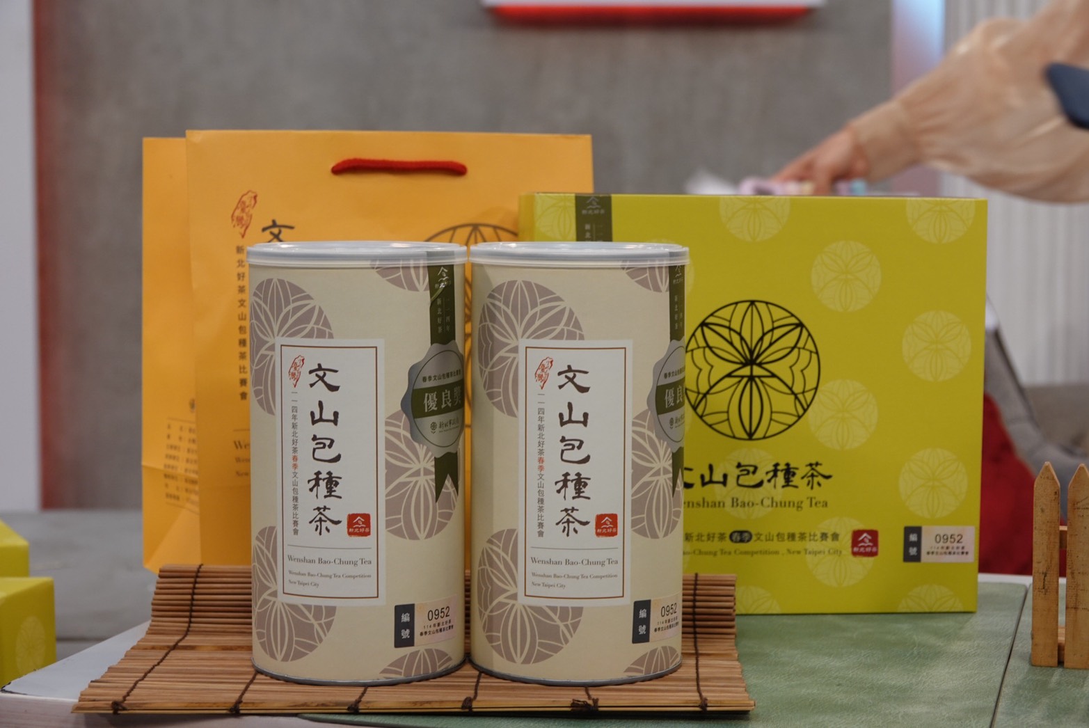 包種茶優良獎半斤禮盒,特價1,188元並回饋50%東森幣(原價1,200元),6月13日前也可以至線上購物網購買享相同優惠