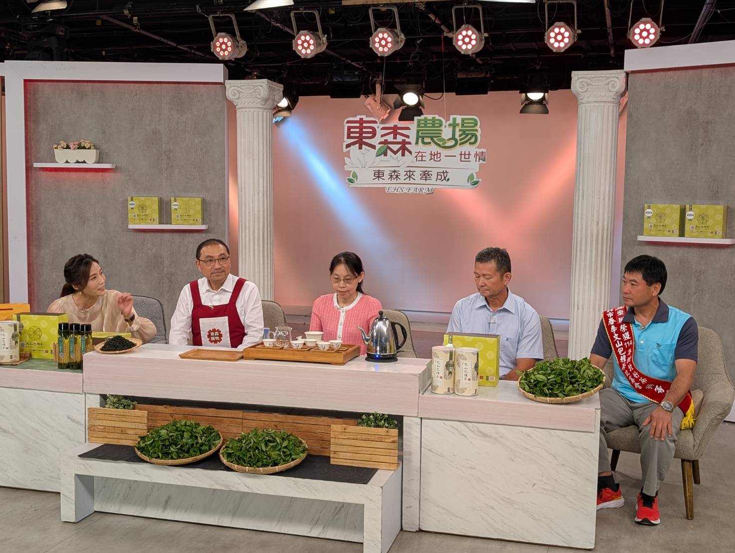 直播現場推出包種茶優良獎半斤禮盒,特價1,188元並回饋50%東森幣