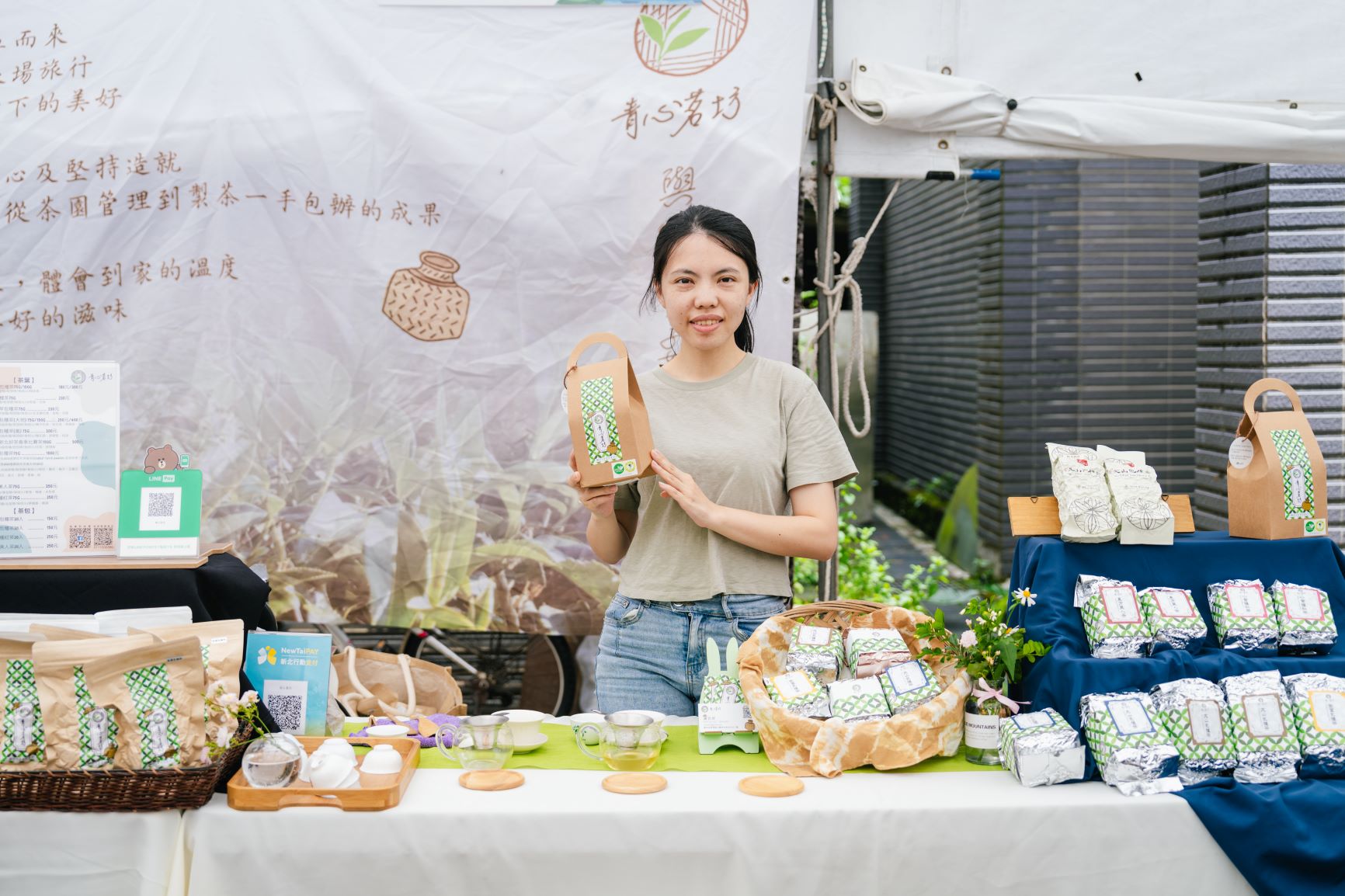 歡迎民眾到春茶展售會品好茶逛市集