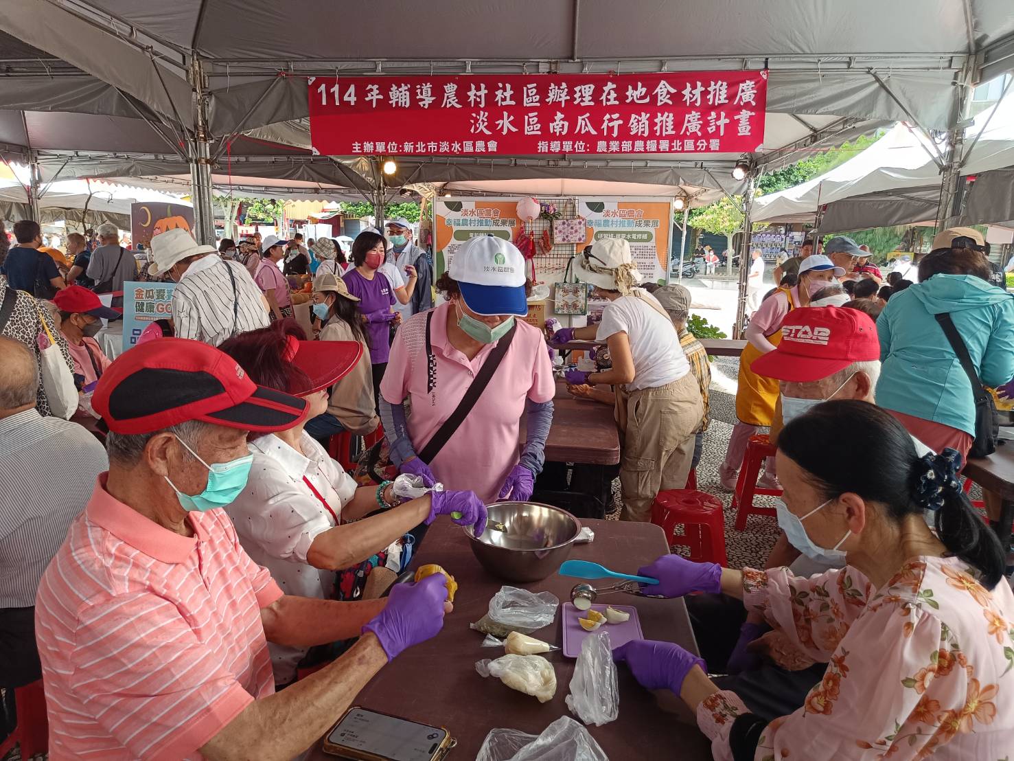 展售會現場有南瓜diy體驗