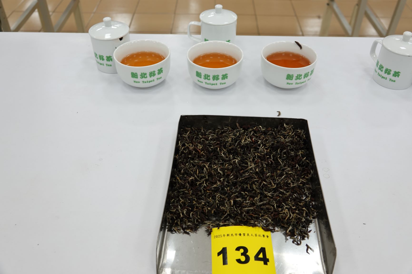 特等獎茶湯風味濃郁悠長帶有鮮明的蜂蜜甜香