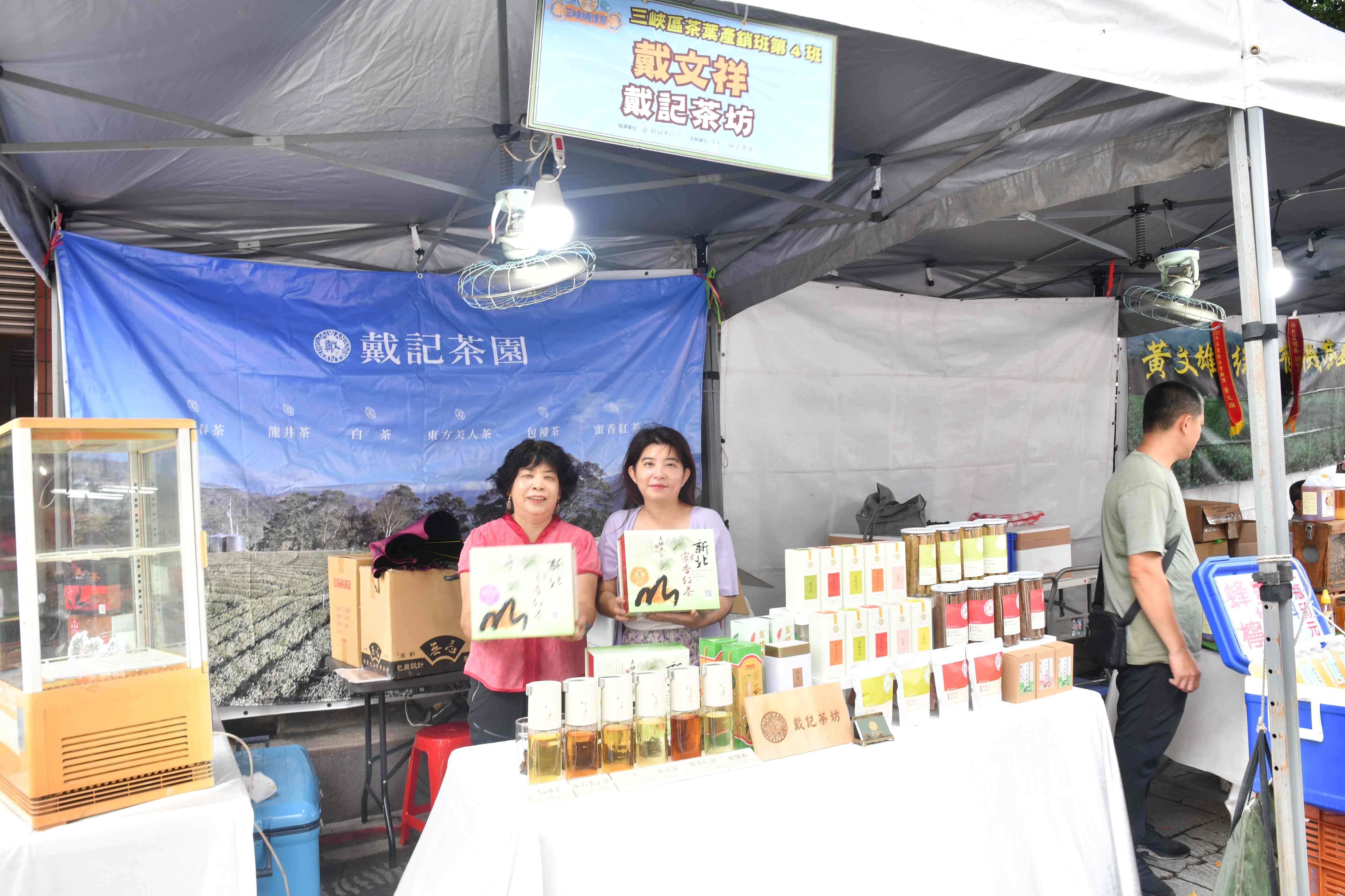 今明兩日(19、20日)在三峽祖師廟周邊舉辦三峽納涼祭