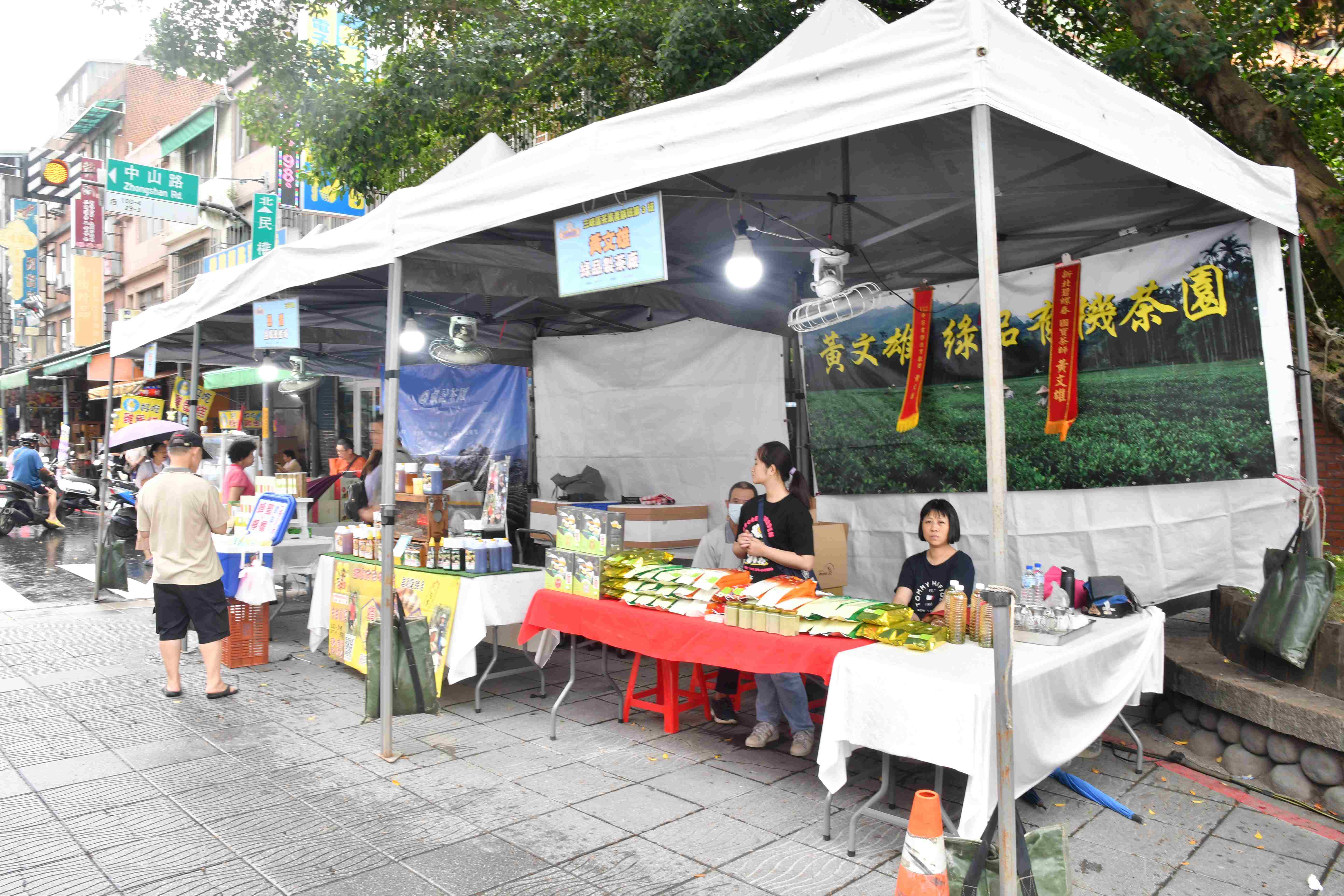 三峽納涼祭於7月19日起接連兩天在三峽祖師廟周邊舉行