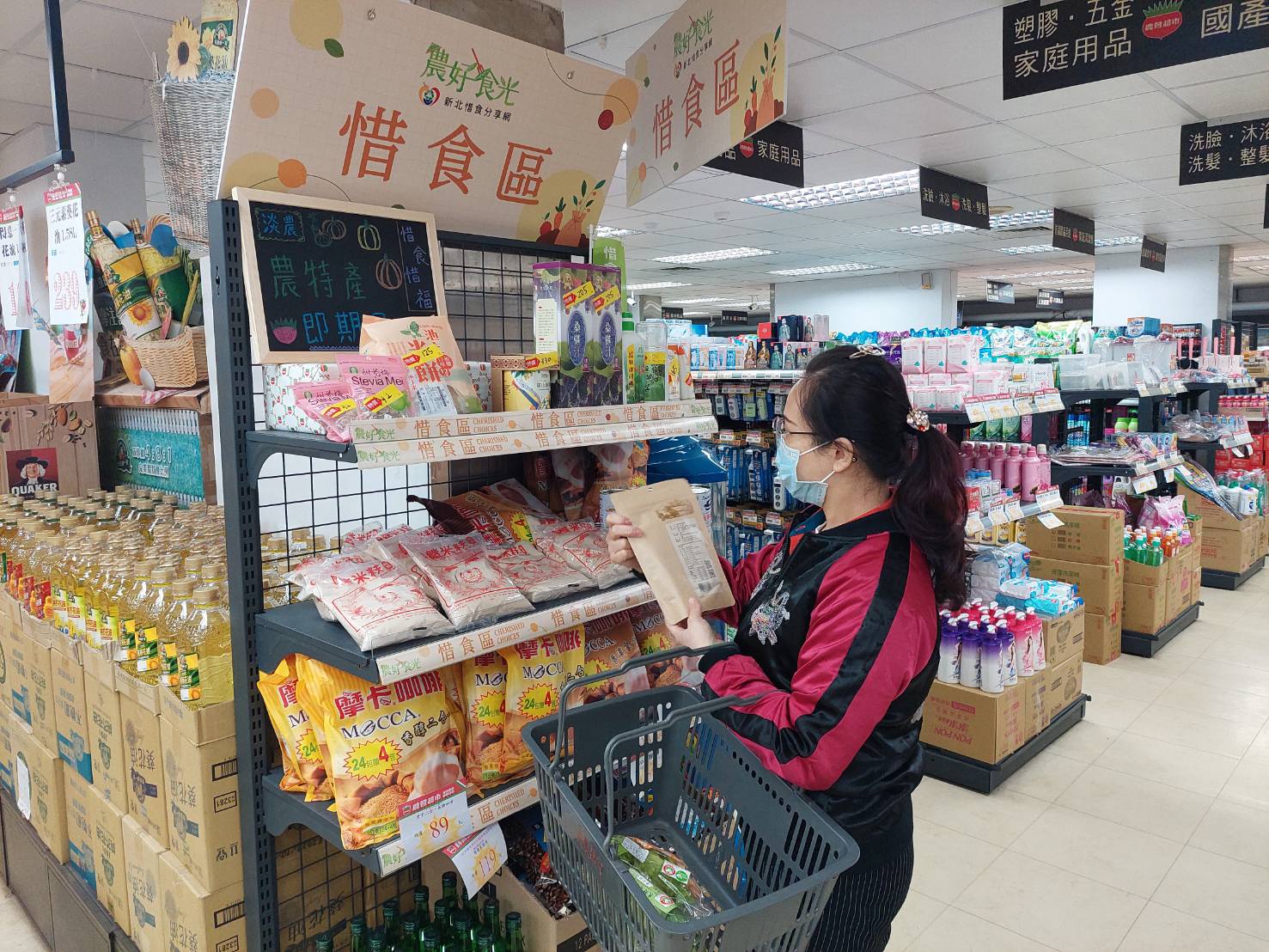 除了惜食餐廳外新北市許多農會超市和販賣部也設有農好食光惜食專區
