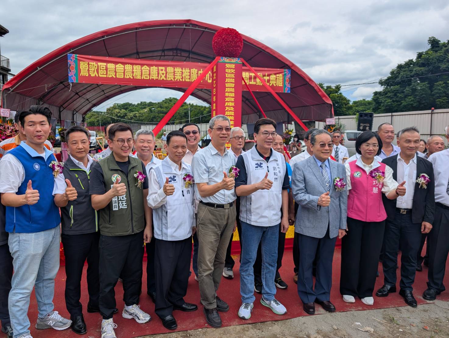 新北市政府農業局輔導鶯歌區農會提升農業服務量能,興建農糧倉庫及農業推廣教育中心
