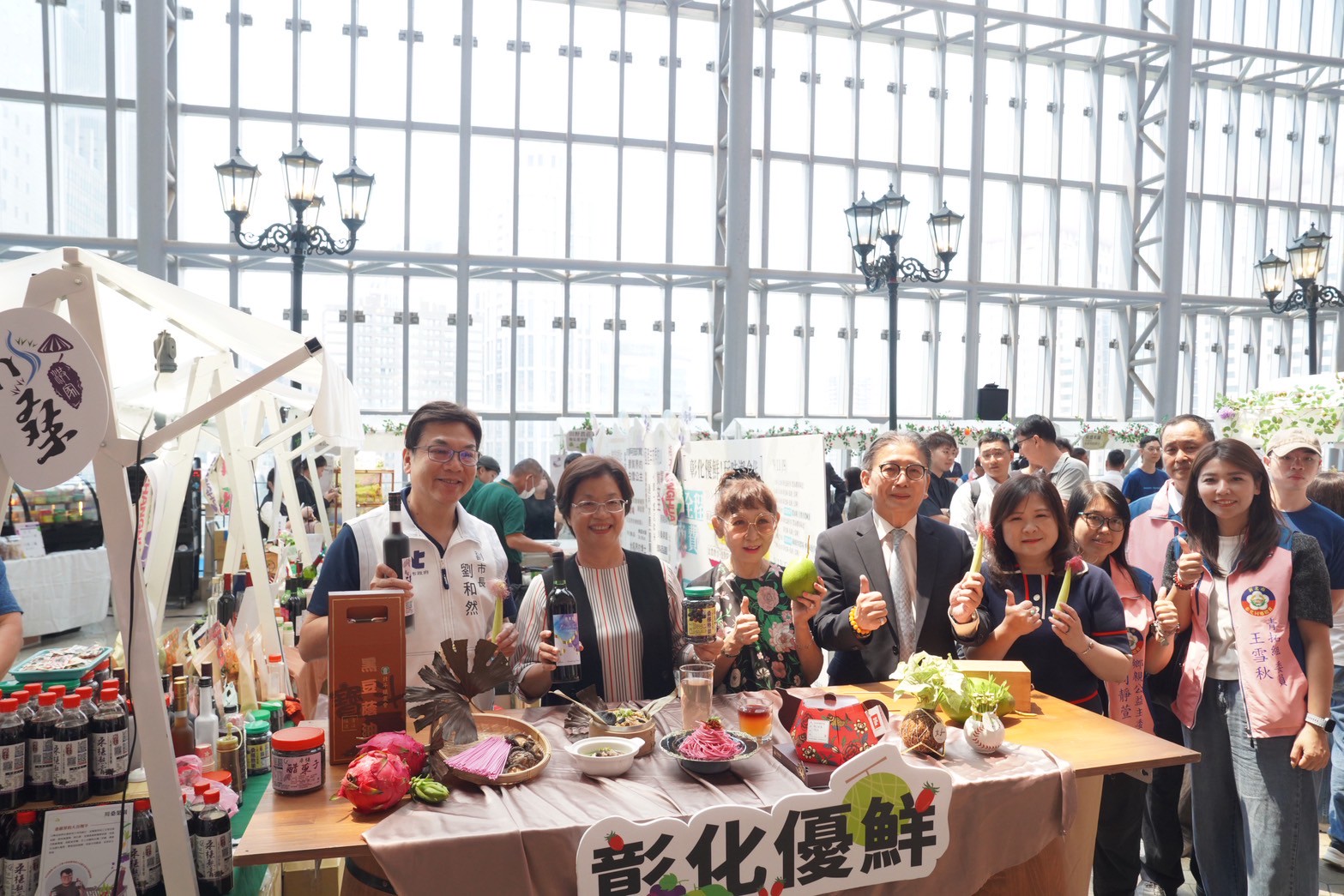 新北市府、彰化縣府與遠東百貨合作推廣彰化優質農特產品