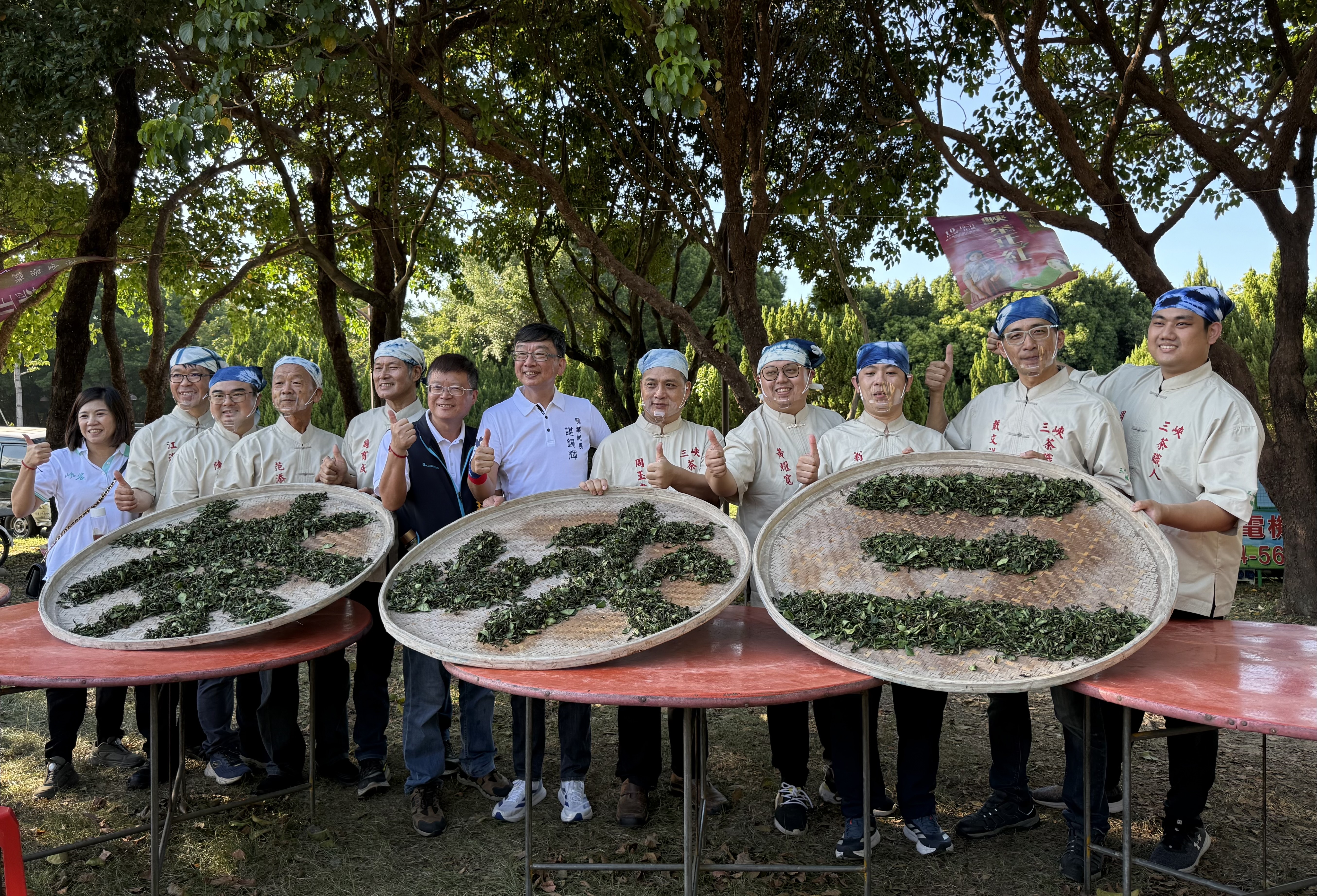 現場可以體驗揉茶與食農教育,邀請民眾走入茶鄉,感受三峽紅茶的獨特魅力。