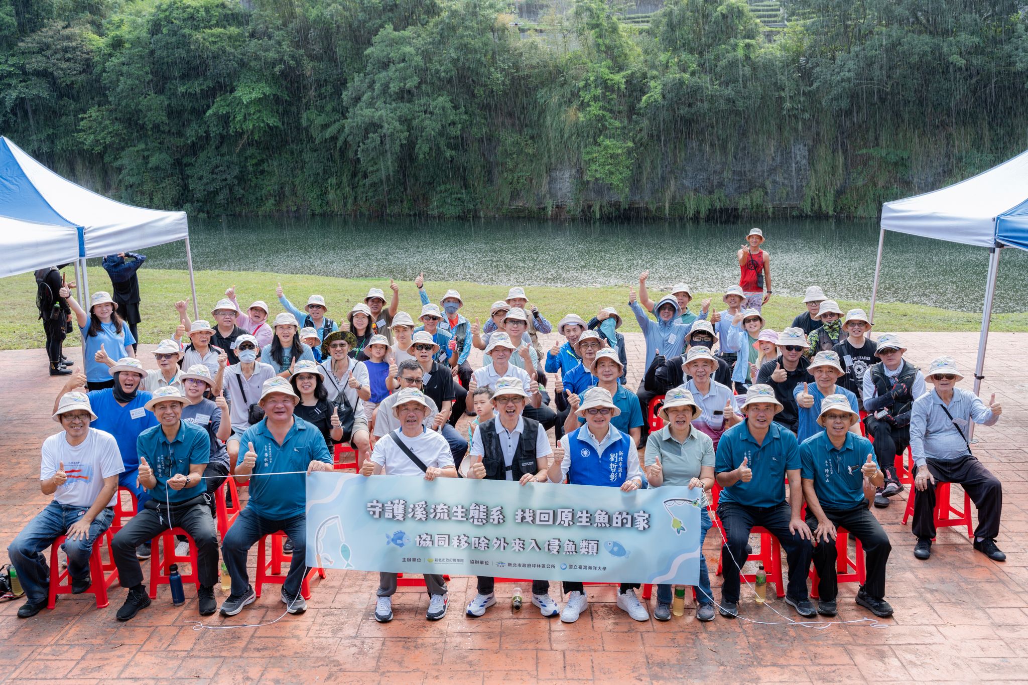 新北市號召46位釣魚超人,齊力守護溪流生態