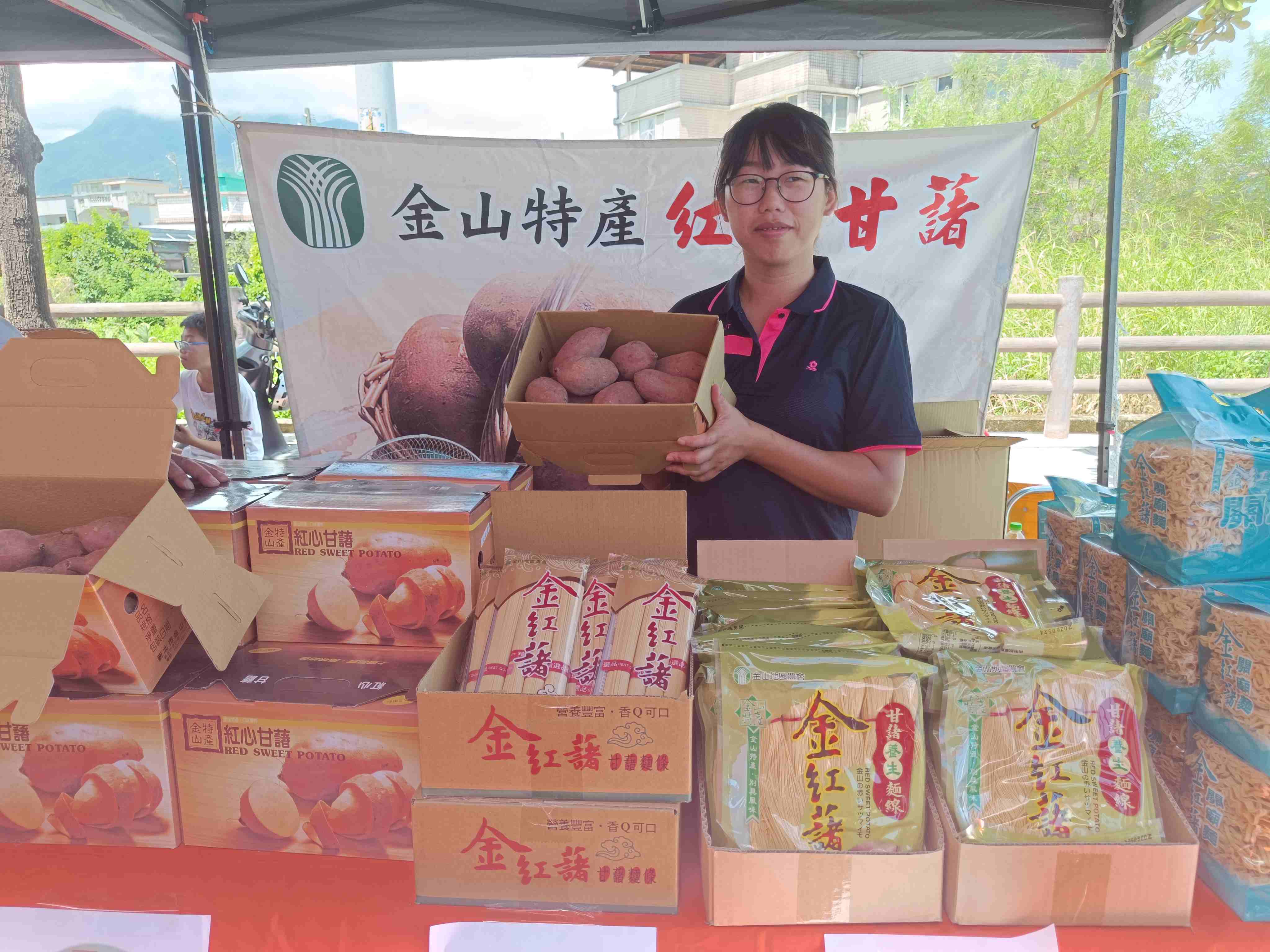 農業局輔導各產區農會發展出各具特色的甘藷加工品