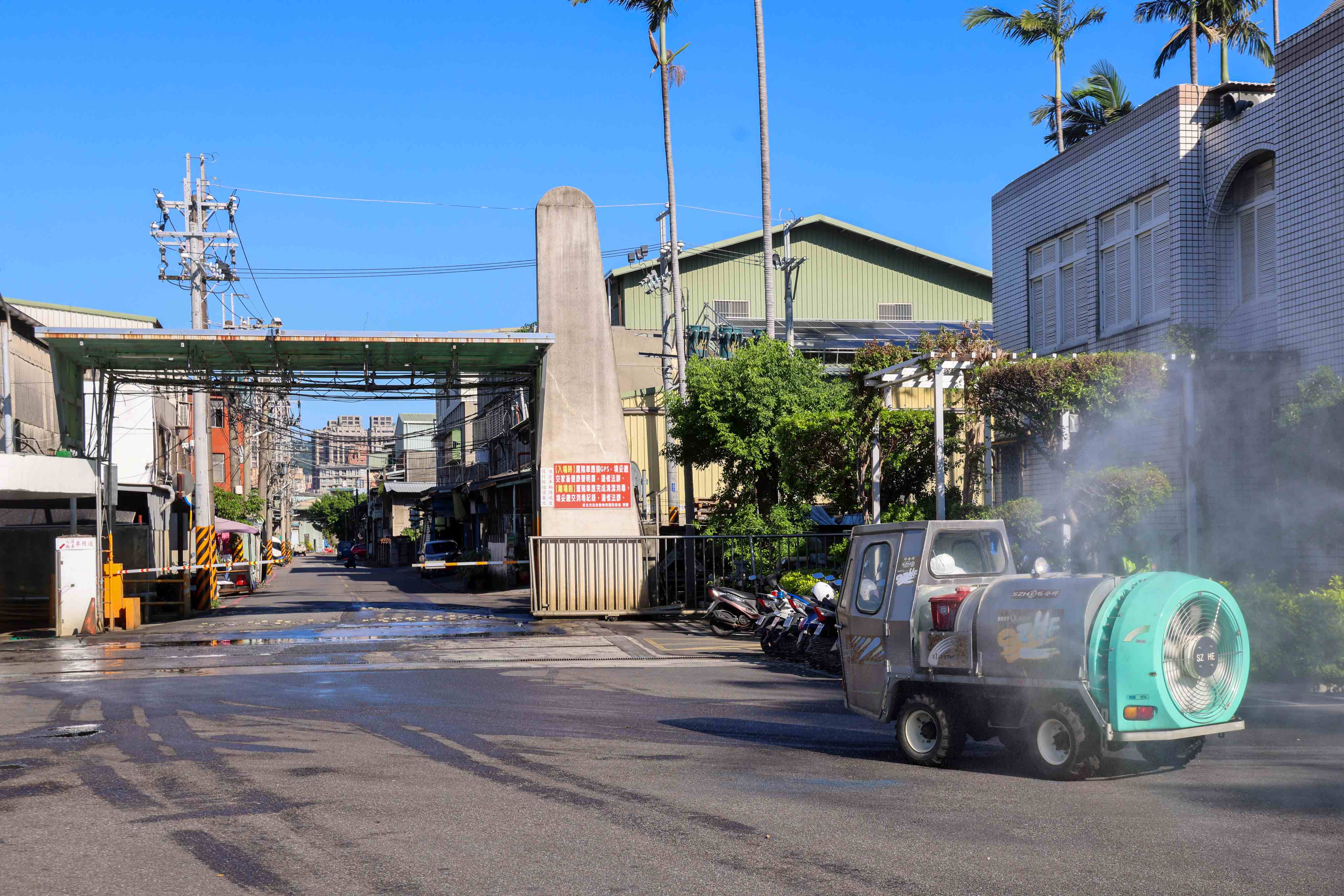 新北肉品市場進行場域環境清消作業