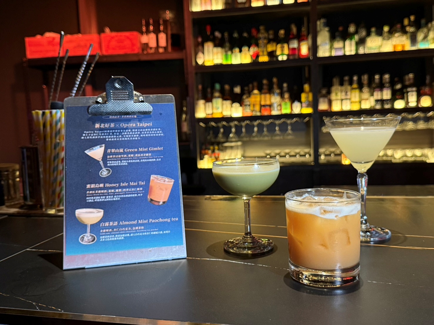 新北市有種茶與Opera酒吧聯名推出一季限定3款茶調酒,邀請民眾親臨體驗聯名茶調酒的獨特風味(※ 未滿十八歲禁止飲酒)