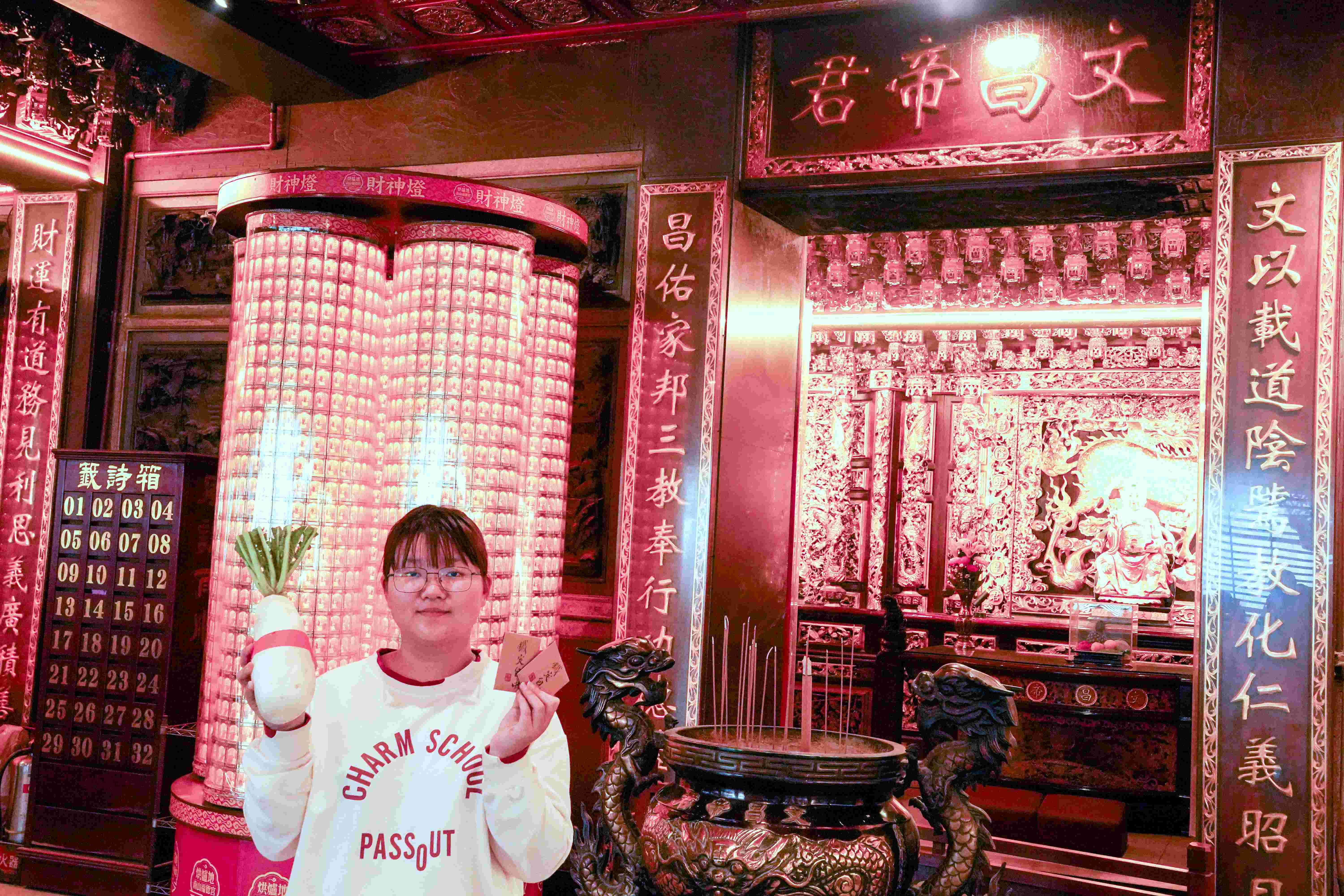 包種茶諧音「包中」，象徵應試順利、金榜題名的好彩頭