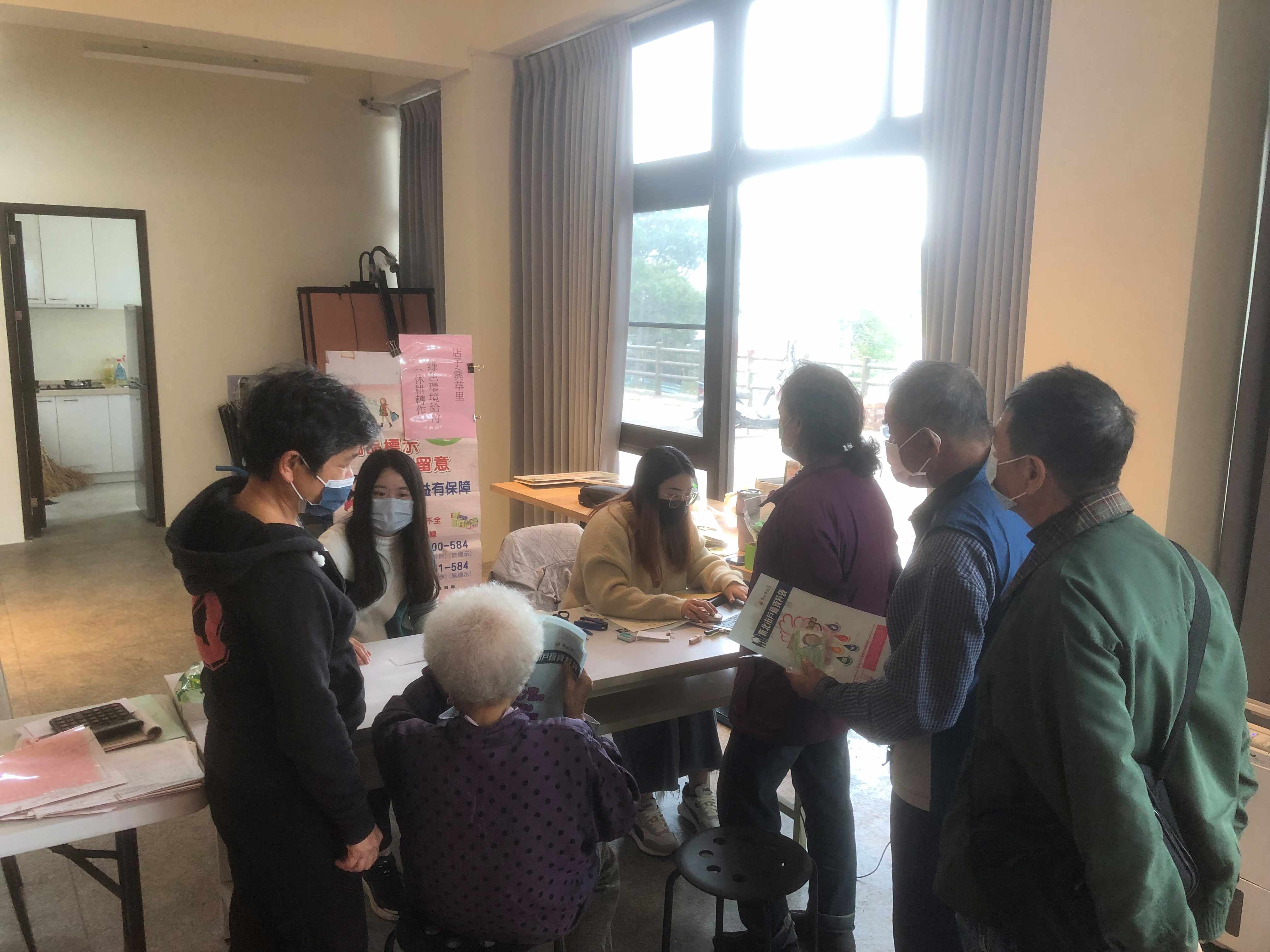 陽明山箭竹筍產季將至，即日起至9月30日為止，符合資格者可至區公所申辦採筍證(資料照片)