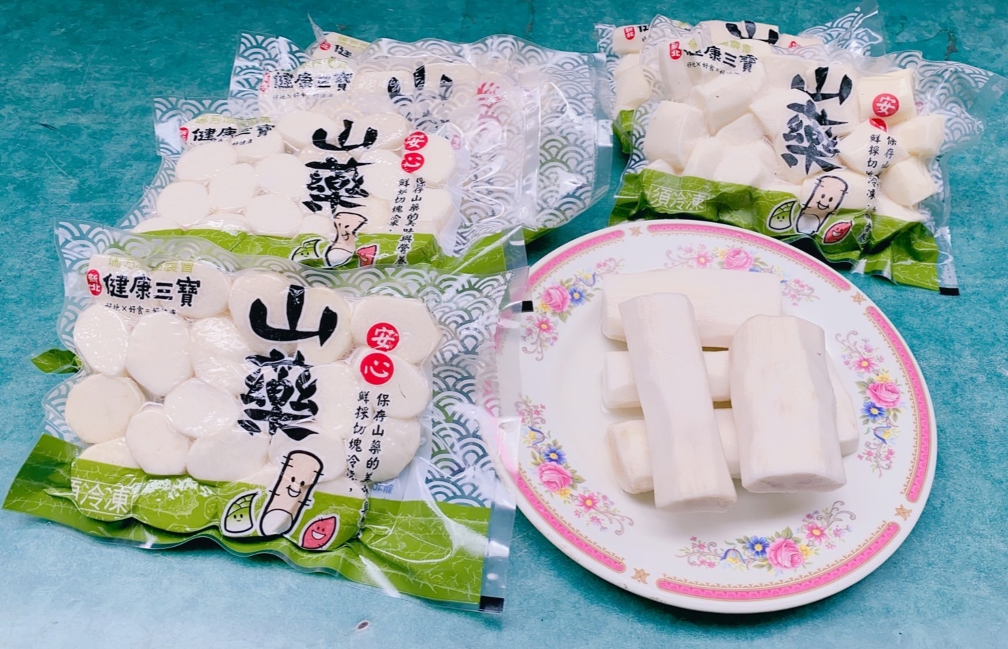 山藥-去皮冷凍穴管栽培真空山藥圖片