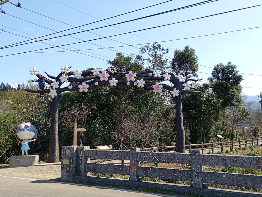 三芝三和社區三生步道，提供令人心曠神怡的健行體驗