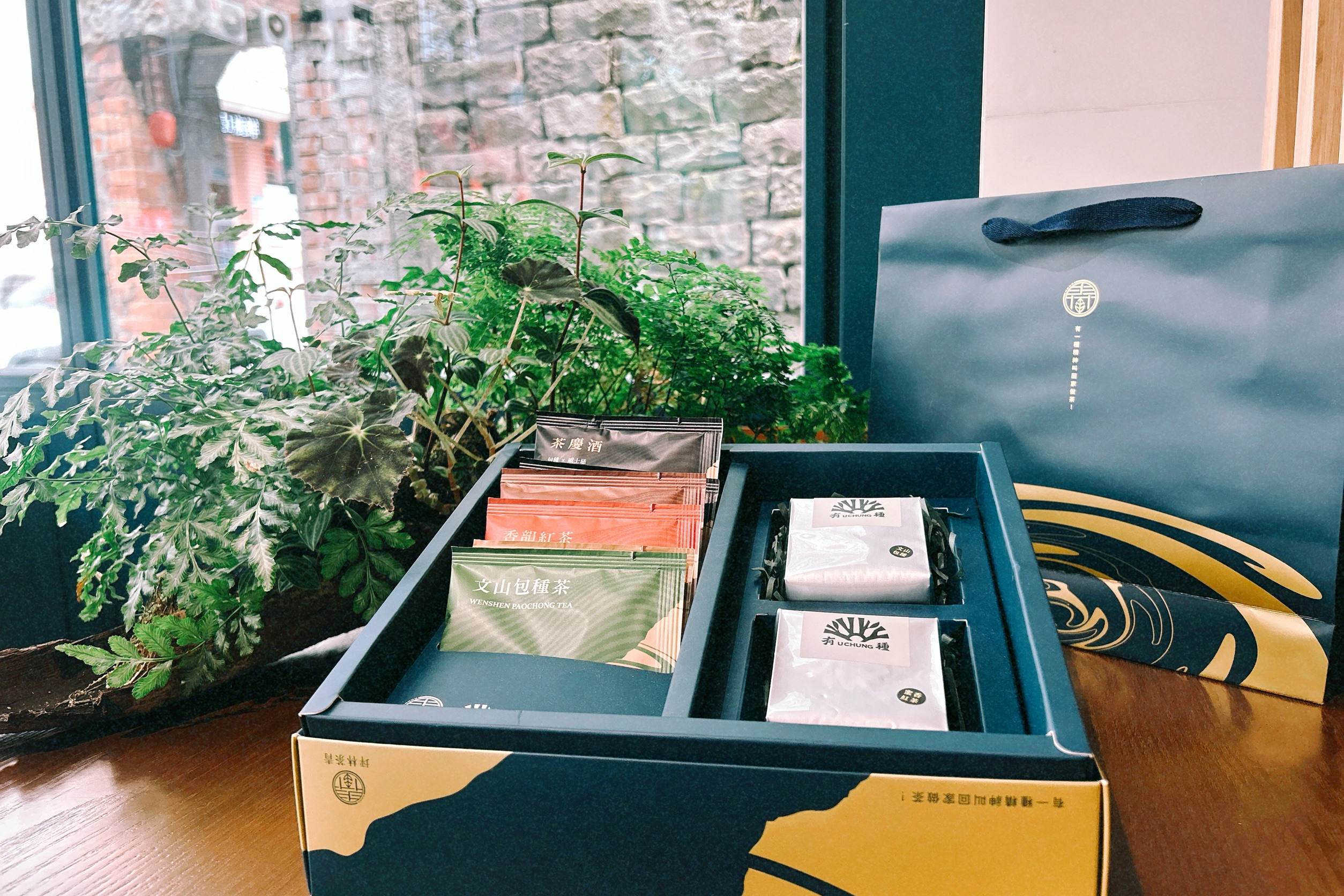 6款風味茶包及Try Try小包原葉茶組合