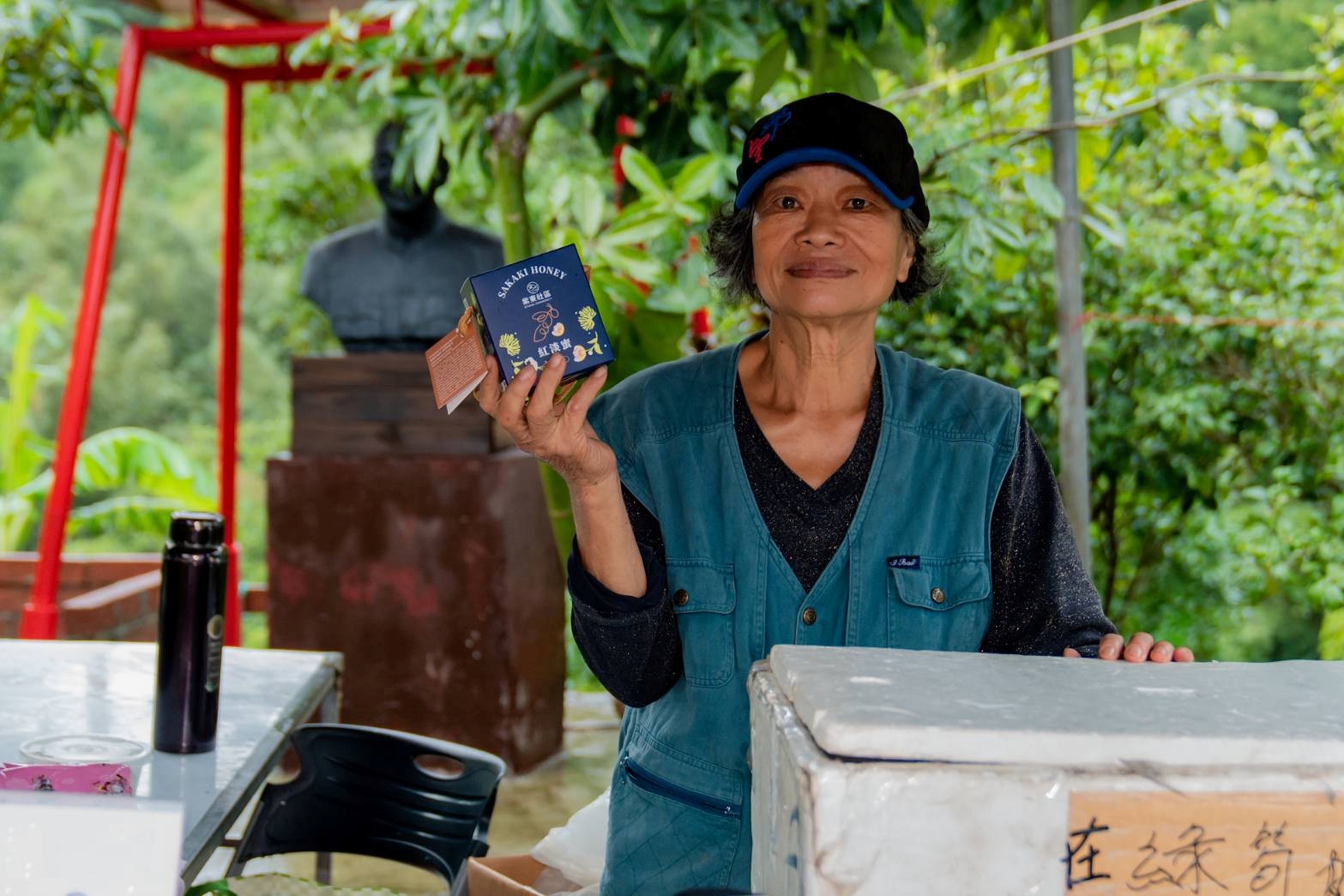 紫東社區以紅淡蜜為主要農特產品，風味清雅微酸，色澤如琥珀