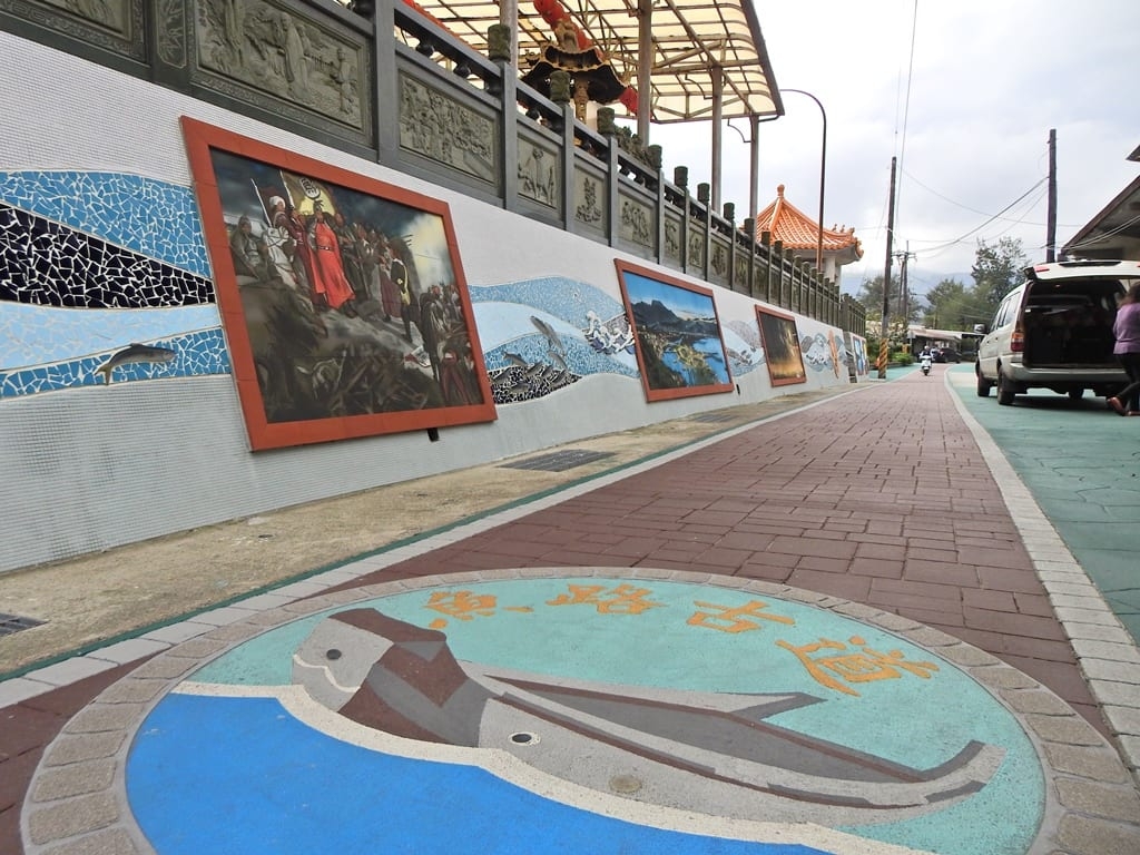 磺港社區魚路古道 