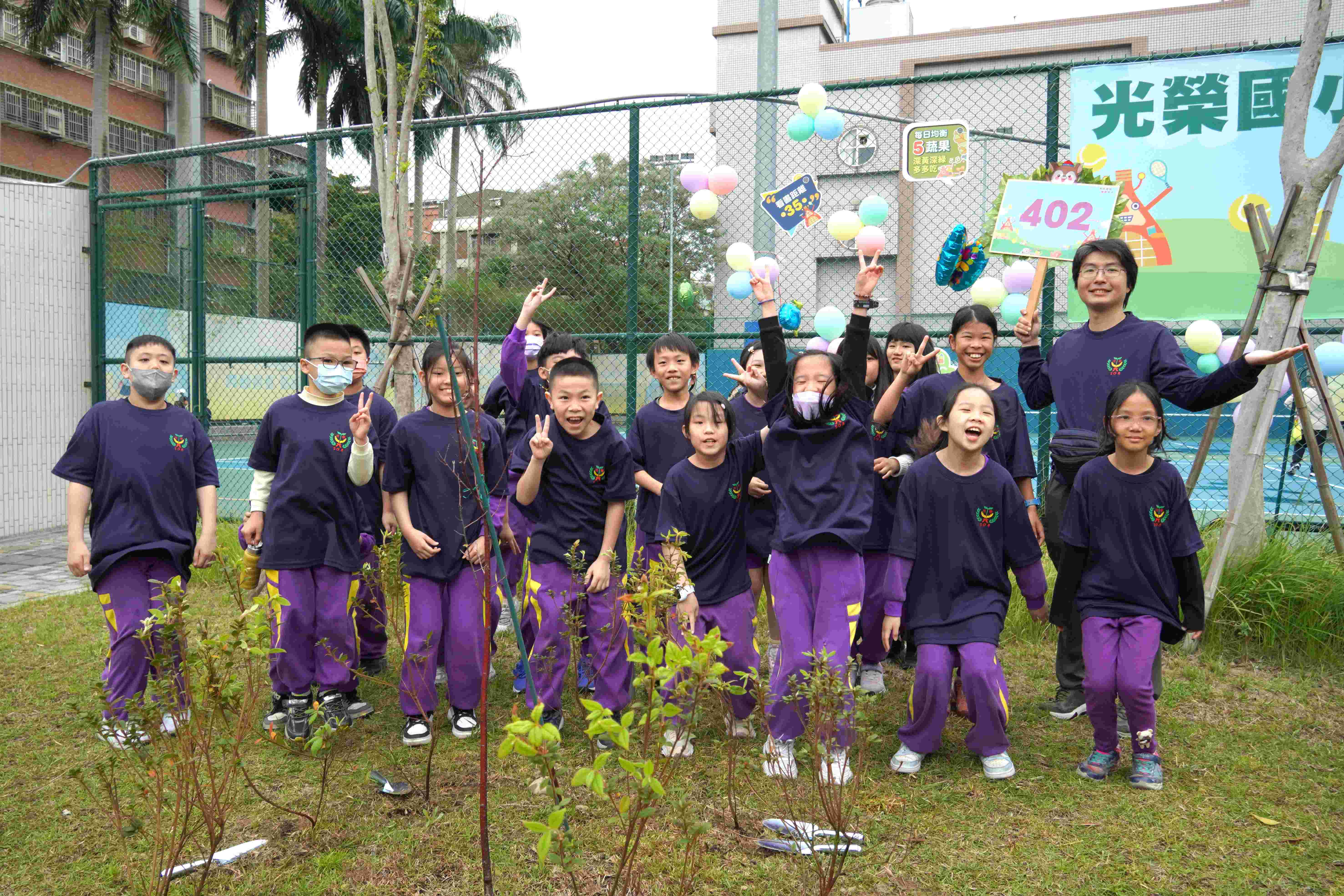 光榮國小藉由50周年校慶參與植樹，透過師生親手種植，讓永續與保育觀念從小扎根，形塑人與自然共存的學習場域。