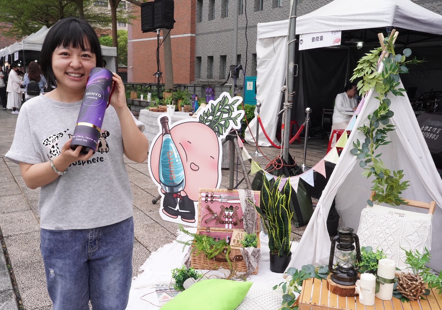 國立臺北大學串聯三峽碧螺春與樹林酒廠跨界聯名推出特調新品「星旋酒」，展現農產加值與創新行銷的無限可能