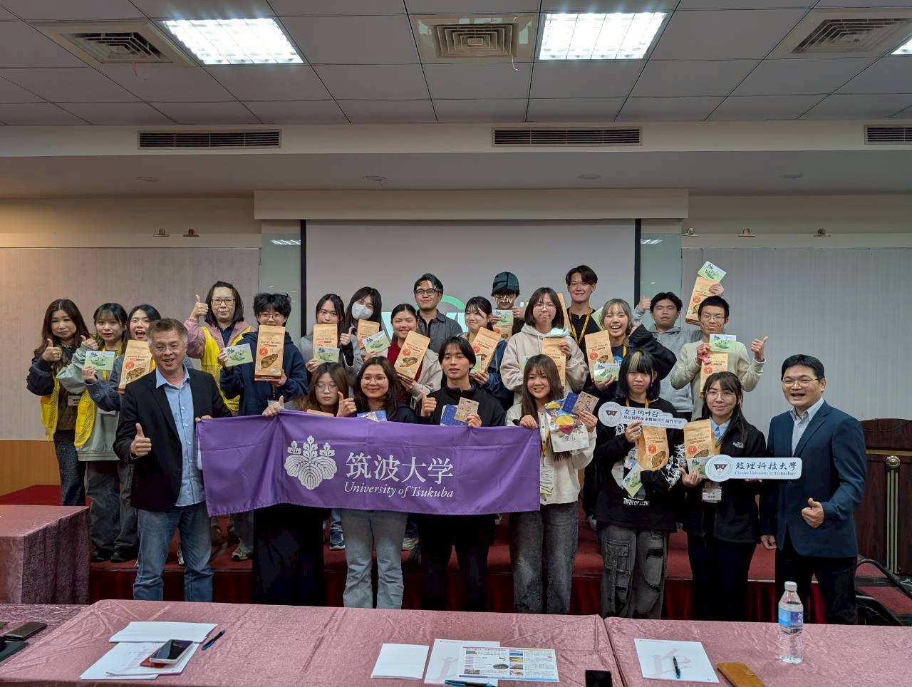 筑波大學近日赴新北市金山辦理「多文化共修プログラム in 台湾」教育研修課程