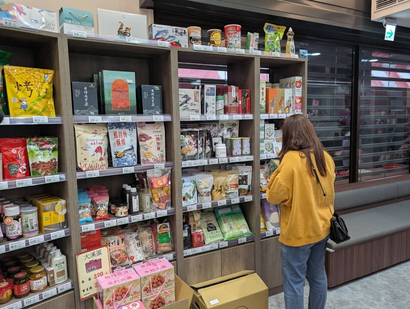 板橋區農會溪頭辦事處也販售優質農特產品