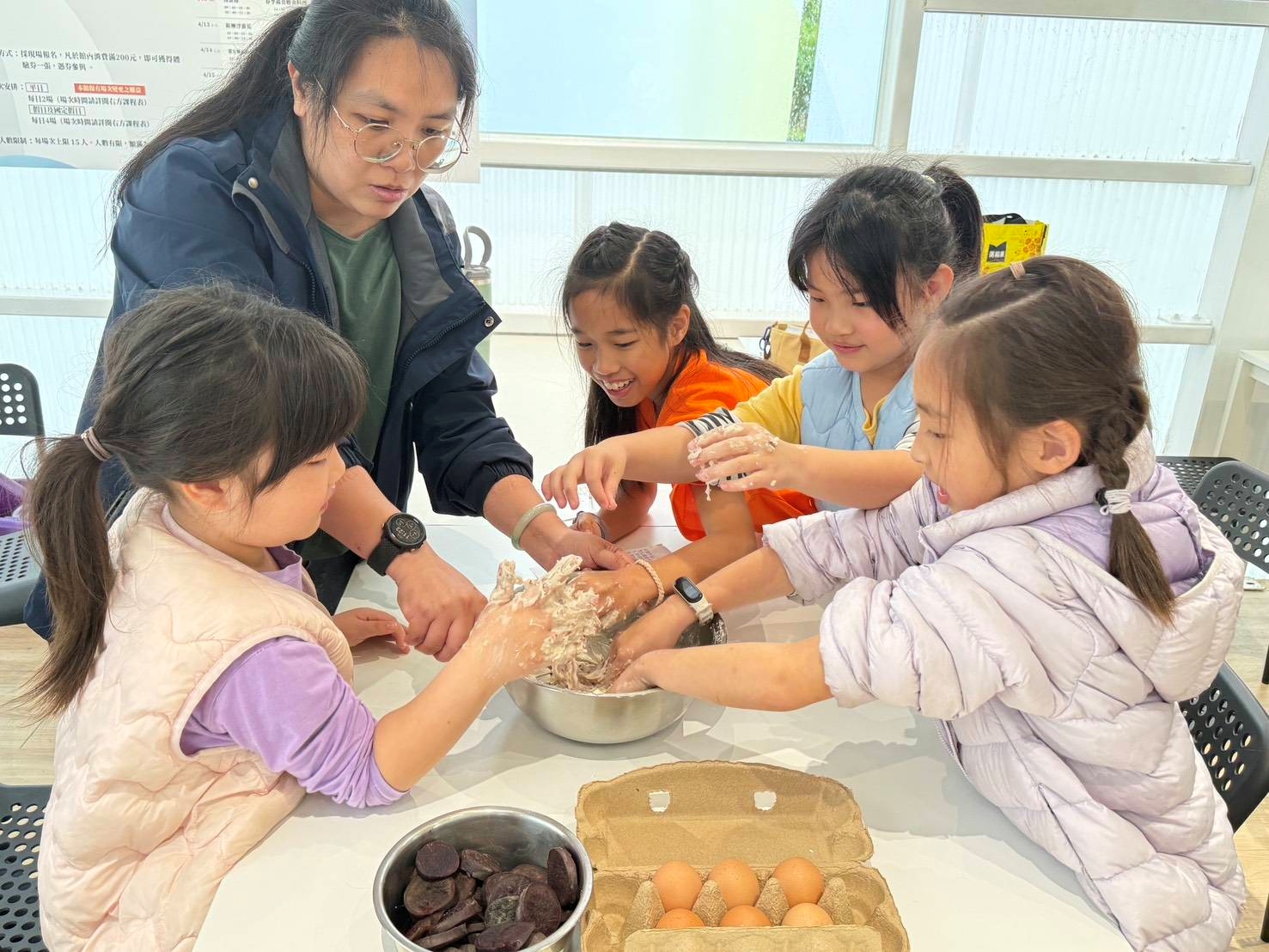 親子實作體驗