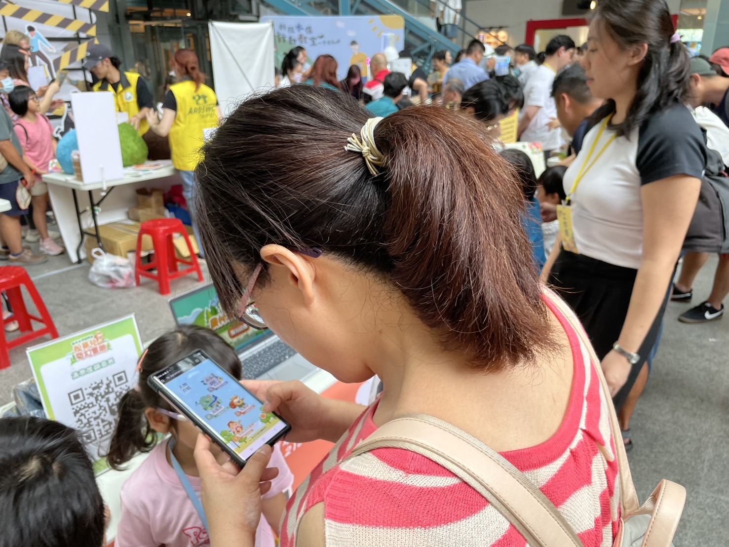 水保創意心理遊戲「尋找你的水土守護者」
