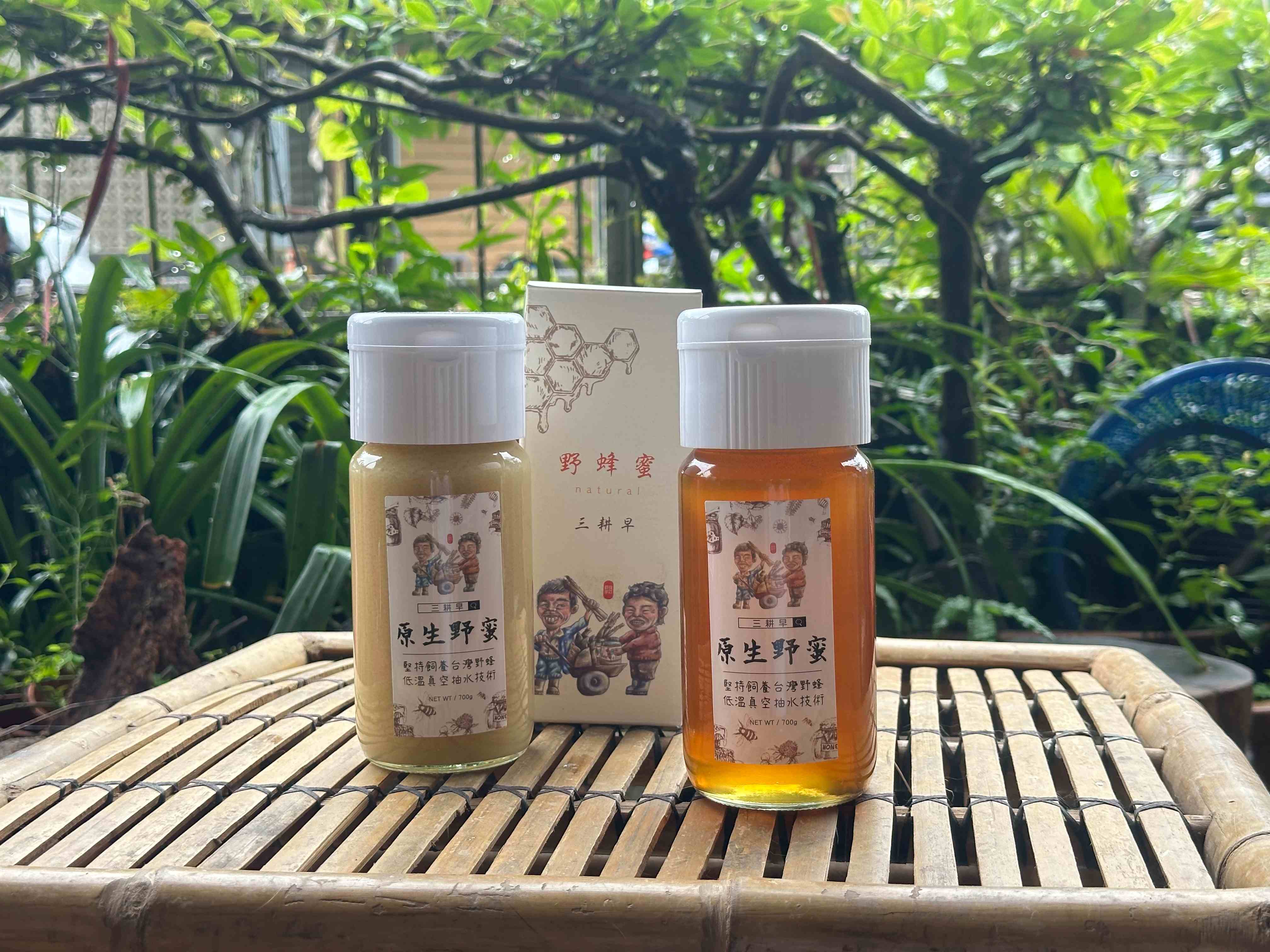 「三耕早」土蜂蜜