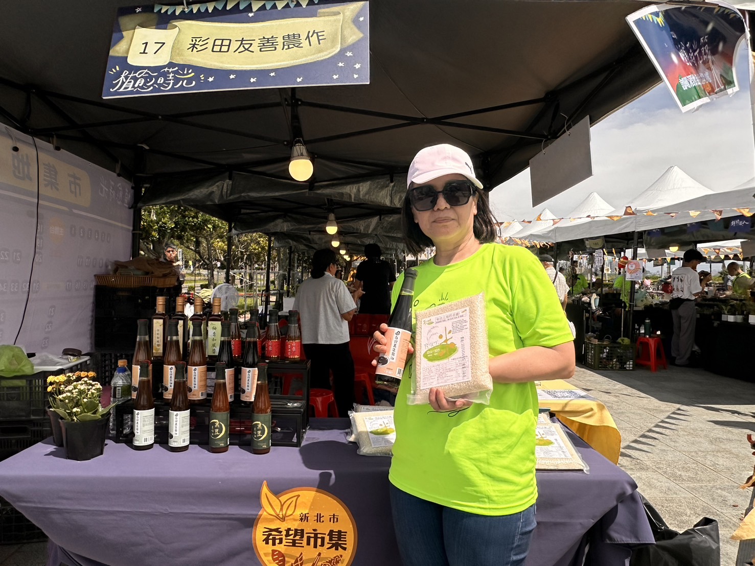 「植愈蒔光節」持續至明(17)日,把握最後一天到淡水同樂,享受微醺野餐與綠植市集的綠療育氛圍