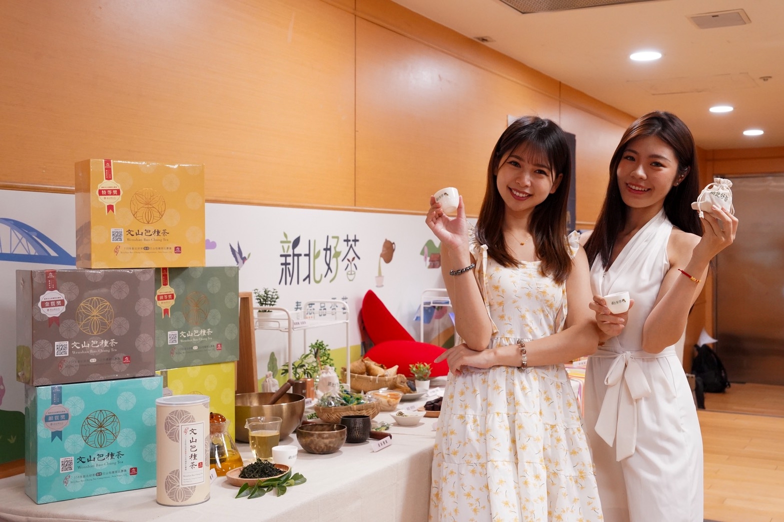 新北好茶展售自6月6日起連續3個周末集結新北特色茶及體驗活動熱鬧登場。歡迎民眾把握機會體驗茶鄉風情、嚐鮮限量春茶的清新茶韻。