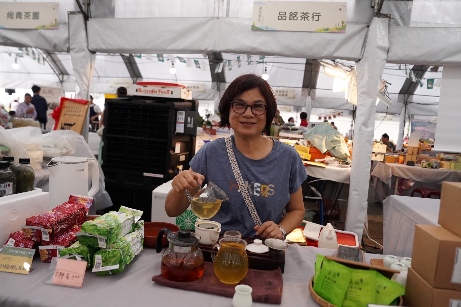 新北好茶將於13日起接力於坪林及臺北希望廣場展開週末展售,14日更首度推出結合知名動畫IP的「茶香健走」活動,邀請全國民眾親臨感受茶鄉的沁涼清香。