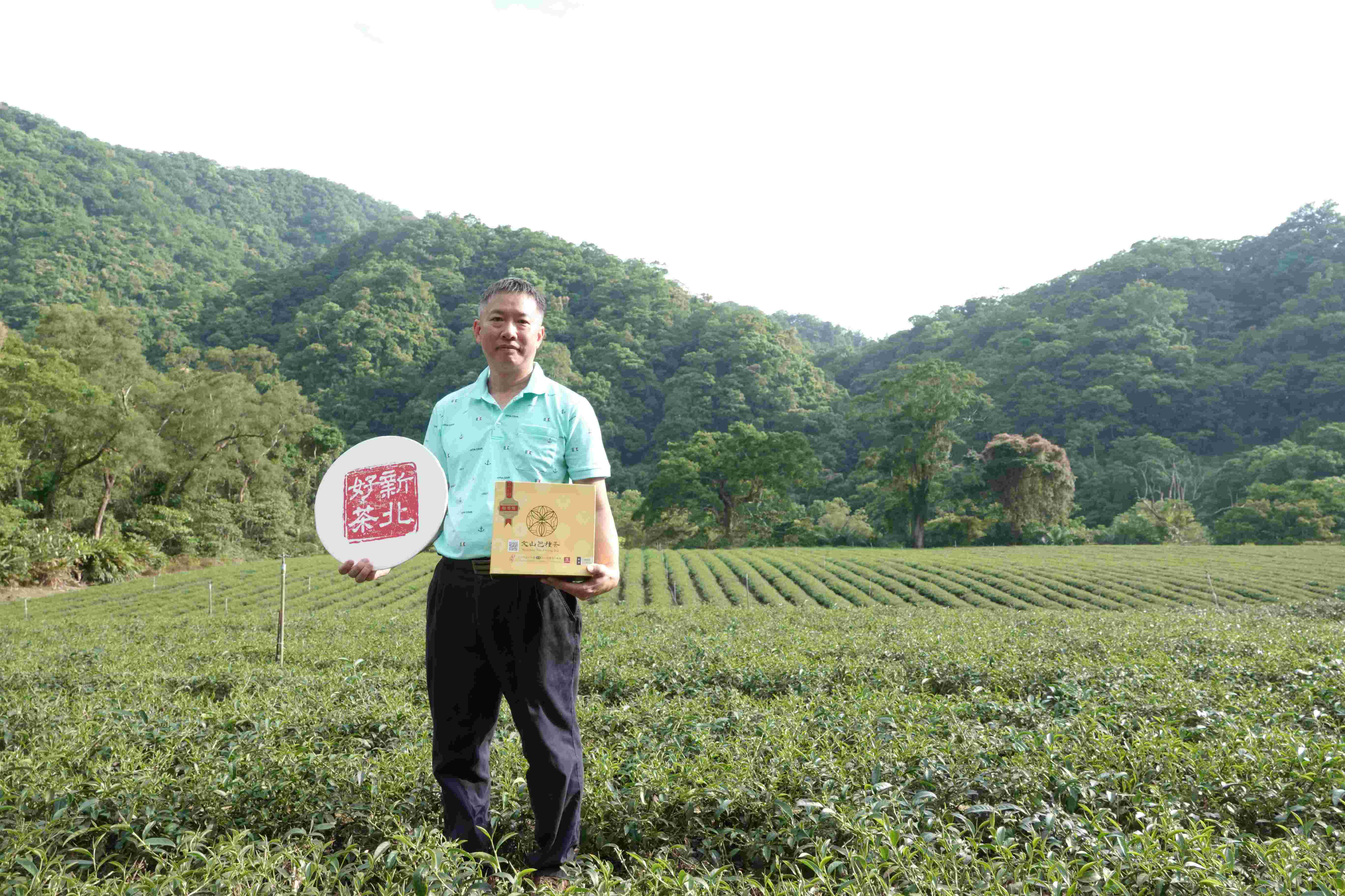 製茶第三代的鄭永順擅長運用茶葉拼配技術,完美展現包種茶兼具花香與清甜感的特色風味,時隔3年再度問鼎茶王。